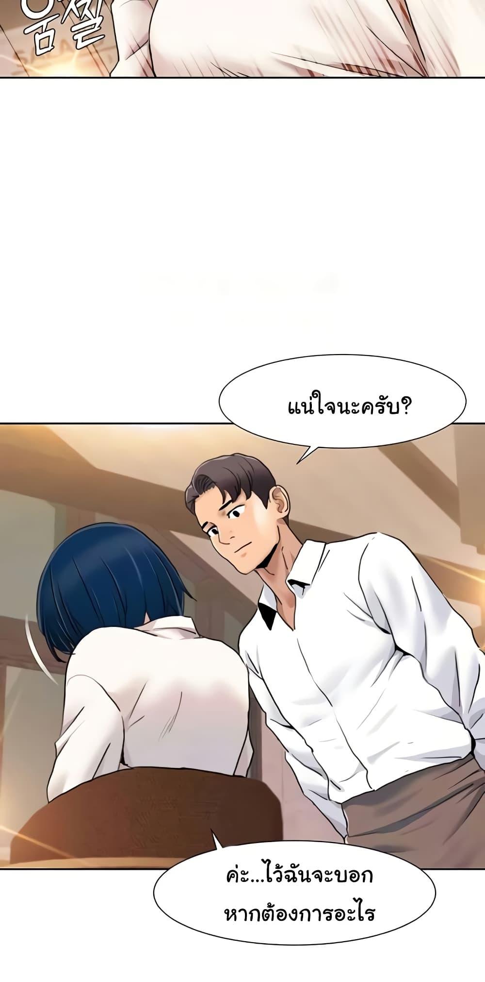 Doujin-Lc- อ่าน โดจิน มังฮวา เกาหลี ญี่ปุ่น จีน แปลไทย Neulsome Studio ตอนที่ 1 2 3 4 5 6 7 8 9 10 11 12 13 14 ฟรี ไม่มีโฆษณา อ่าน โดจิน Manhwa เกาหลี ญี่ปุ่น จีน เรามีครบ คัดมาให้เน้นๆ โดจิน 18+ รับประกันความฟินโดย  Doujin Lc