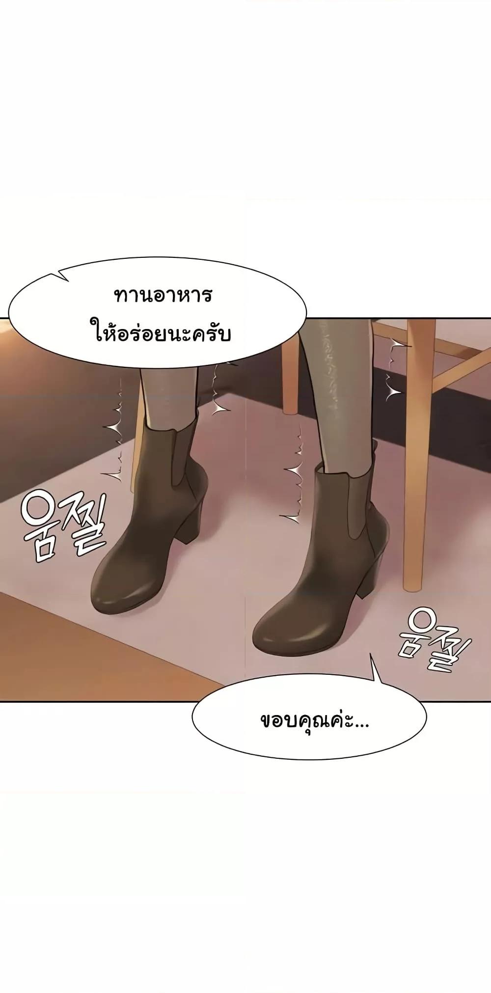 Doujin-Lc- อ่าน โดจิน มังฮวา เกาหลี ญี่ปุ่น จีน แปลไทย Neulsome Studio ตอนที่ 1 2 3 4 5 6 7 8 9 10 11 12 13 14 ฟรี ไม่มีโฆษณา อ่าน โดจิน Manhwa เกาหลี ญี่ปุ่น จีน เรามีครบ คัดมาให้เน้นๆ โดจิน 18+ รับประกันความฟินโดย  Doujin Lc