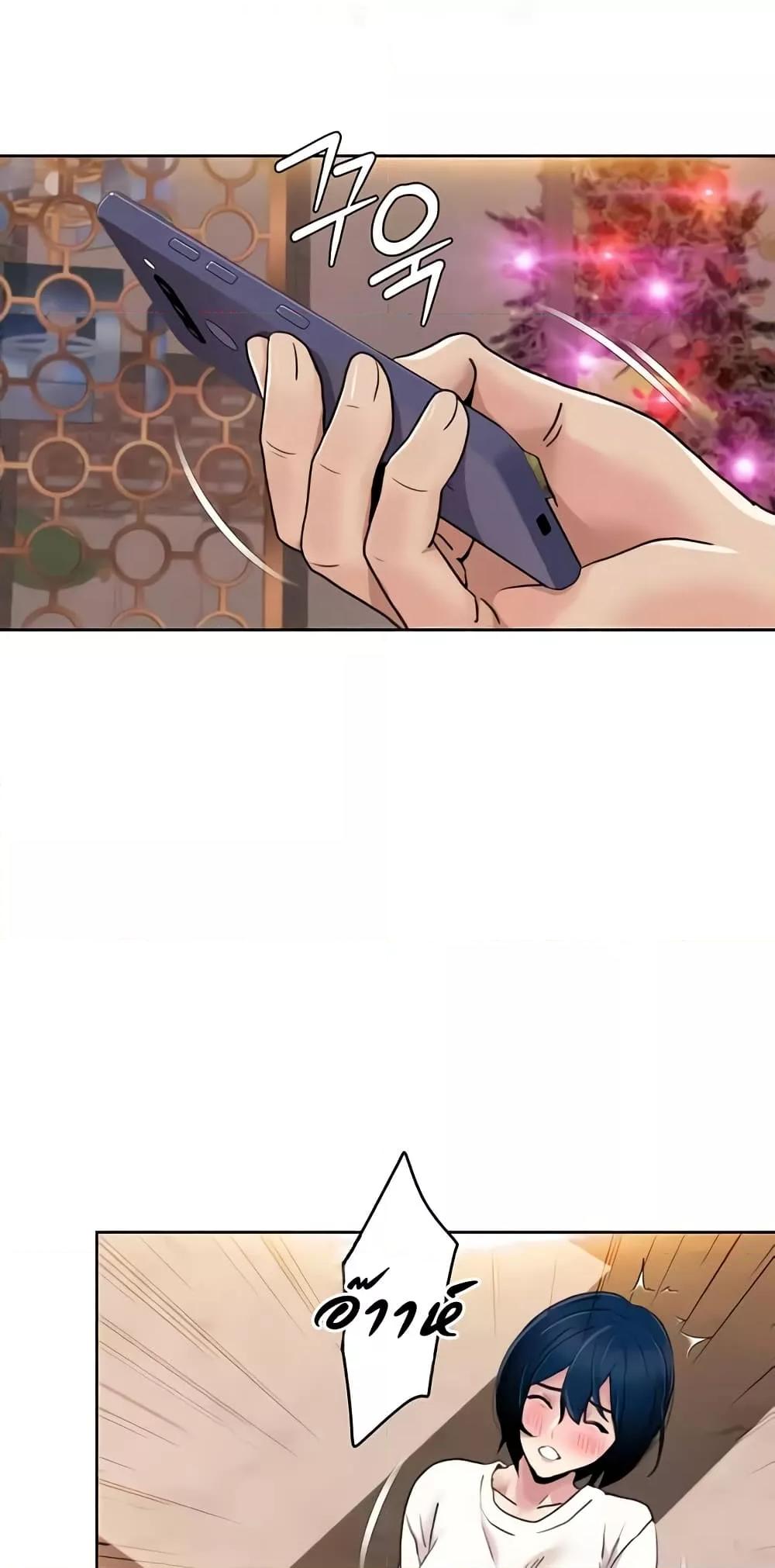 Doujin-Lc- อ่าน โดจิน มังฮวา เกาหลี ญี่ปุ่น จีน แปลไทย Neulsome Studio ตอนที่ 1 2 3 4 5 6 7 8 9 10 11 12 13 14 ฟรี ไม่มีโฆษณา อ่าน โดจิน Manhwa เกาหลี ญี่ปุ่น จีน เรามีครบ คัดมาให้เน้นๆ โดจิน 18+ รับประกันความฟินโดย  Doujin Lc