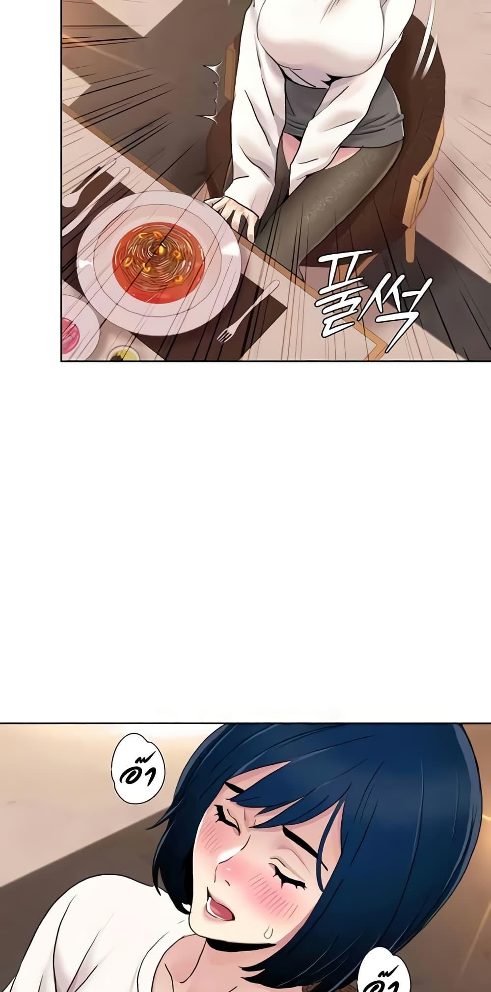 Doujin-Lc- อ่าน โดจิน มังฮวา เกาหลี ญี่ปุ่น จีน แปลไทย Neulsome Studio ตอนที่ 1 2 3 4 5 6 7 8 9 10 11 12 13 14 ฟรี ไม่มีโฆษณา อ่าน โดจิน Manhwa เกาหลี ญี่ปุ่น จีน เรามีครบ คัดมาให้เน้นๆ โดจิน 18+ รับประกันความฟินโดย  Doujin Lc