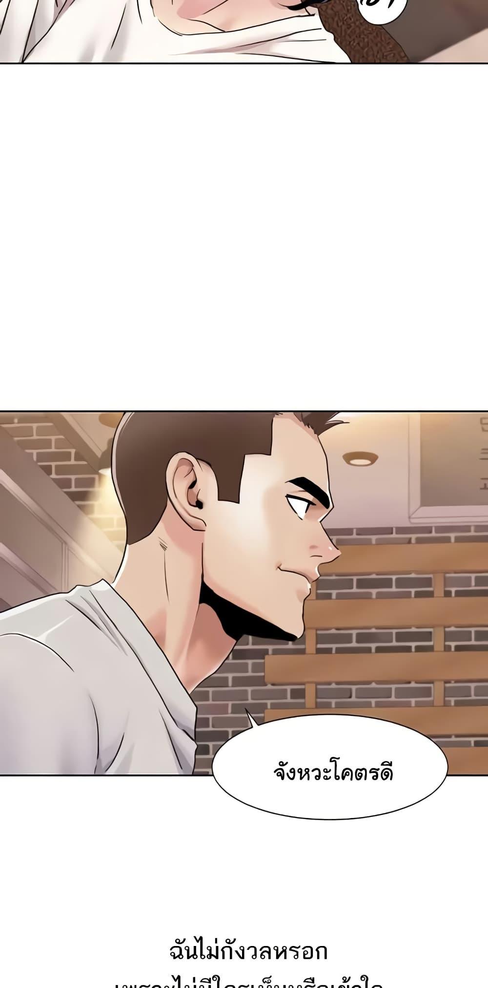 Doujin-Lc- อ่าน โดจิน มังฮวา เกาหลี ญี่ปุ่น จีน แปลไทย Neulsome Studio ตอนที่ 1 2 3 4 5 6 7 8 9 10 11 12 13 14 ฟรี ไม่มีโฆษณา อ่าน โดจิน Manhwa เกาหลี ญี่ปุ่น จีน เรามีครบ คัดมาให้เน้นๆ โดจิน 18+ รับประกันความฟินโดย  Doujin Lc