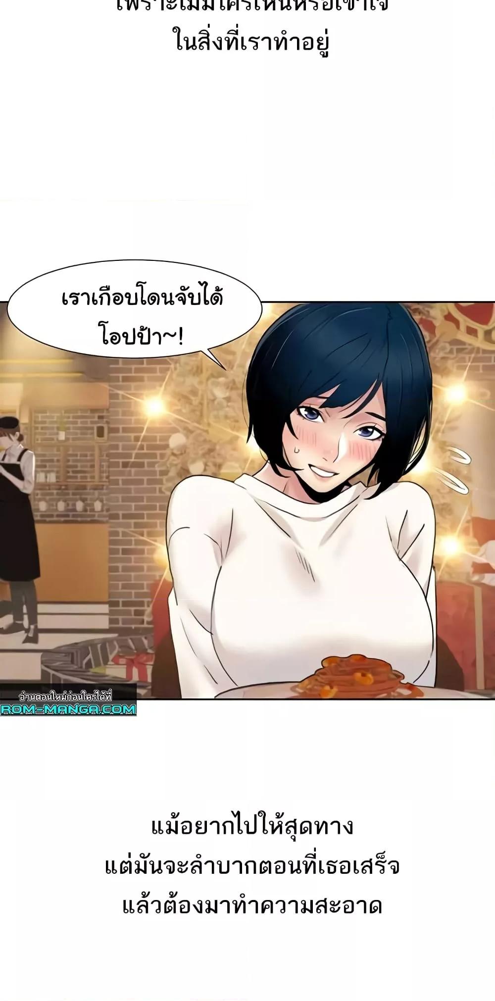 Doujin-Lc- อ่าน โดจิน มังฮวา เกาหลี ญี่ปุ่น จีน แปลไทย Neulsome Studio ตอนที่ 1 2 3 4 5 6 7 8 9 10 11 12 13 14 ฟรี ไม่มีโฆษณา อ่าน โดจิน Manhwa เกาหลี ญี่ปุ่น จีน เรามีครบ คัดมาให้เน้นๆ โดจิน 18+ รับประกันความฟินโดย  Doujin Lc