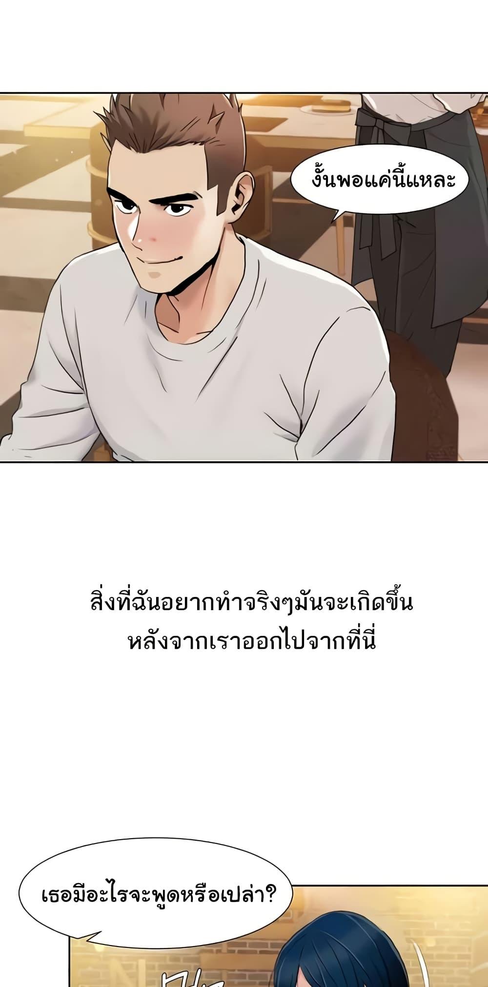 Doujin-Lc- อ่าน โดจิน มังฮวา เกาหลี ญี่ปุ่น จีน แปลไทย Neulsome Studio ตอนที่ 1 2 3 4 5 6 7 8 9 10 11 12 13 14 ฟรี ไม่มีโฆษณา อ่าน โดจิน Manhwa เกาหลี ญี่ปุ่น จีน เรามีครบ คัดมาให้เน้นๆ โดจิน 18+ รับประกันความฟินโดย  Doujin Lc
