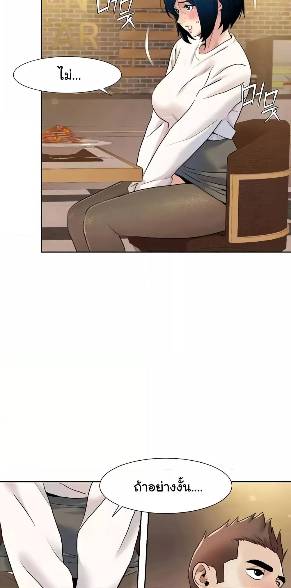 Doujin-Lc- อ่าน โดจิน มังฮวา เกาหลี ญี่ปุ่น จีน แปลไทย Neulsome Studio ตอนที่ 1 2 3 4 5 6 7 8 9 10 11 12 13 14 ฟรี ไม่มีโฆษณา อ่าน โดจิน Manhwa เกาหลี ญี่ปุ่น จีน เรามีครบ คัดมาให้เน้นๆ โดจิน 18+ รับประกันความฟินโดย  Doujin Lc
