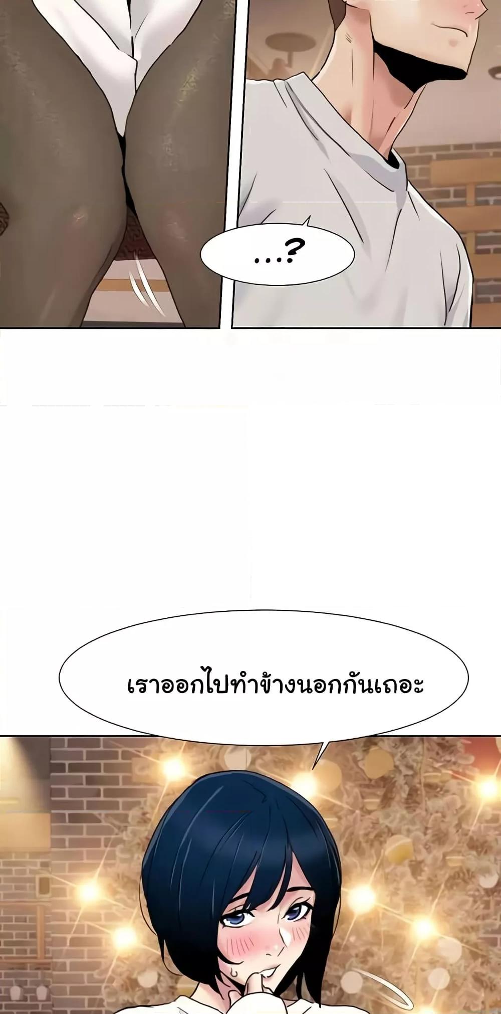 Doujin-Lc- อ่าน โดจิน มังฮวา เกาหลี ญี่ปุ่น จีน แปลไทย Neulsome Studio ตอนที่ 1 2 3 4 5 6 7 8 9 10 11 12 13 14 ฟรี ไม่มีโฆษณา อ่าน โดจิน Manhwa เกาหลี ญี่ปุ่น จีน เรามีครบ คัดมาให้เน้นๆ โดจิน 18+ รับประกันความฟินโดย  Doujin Lc