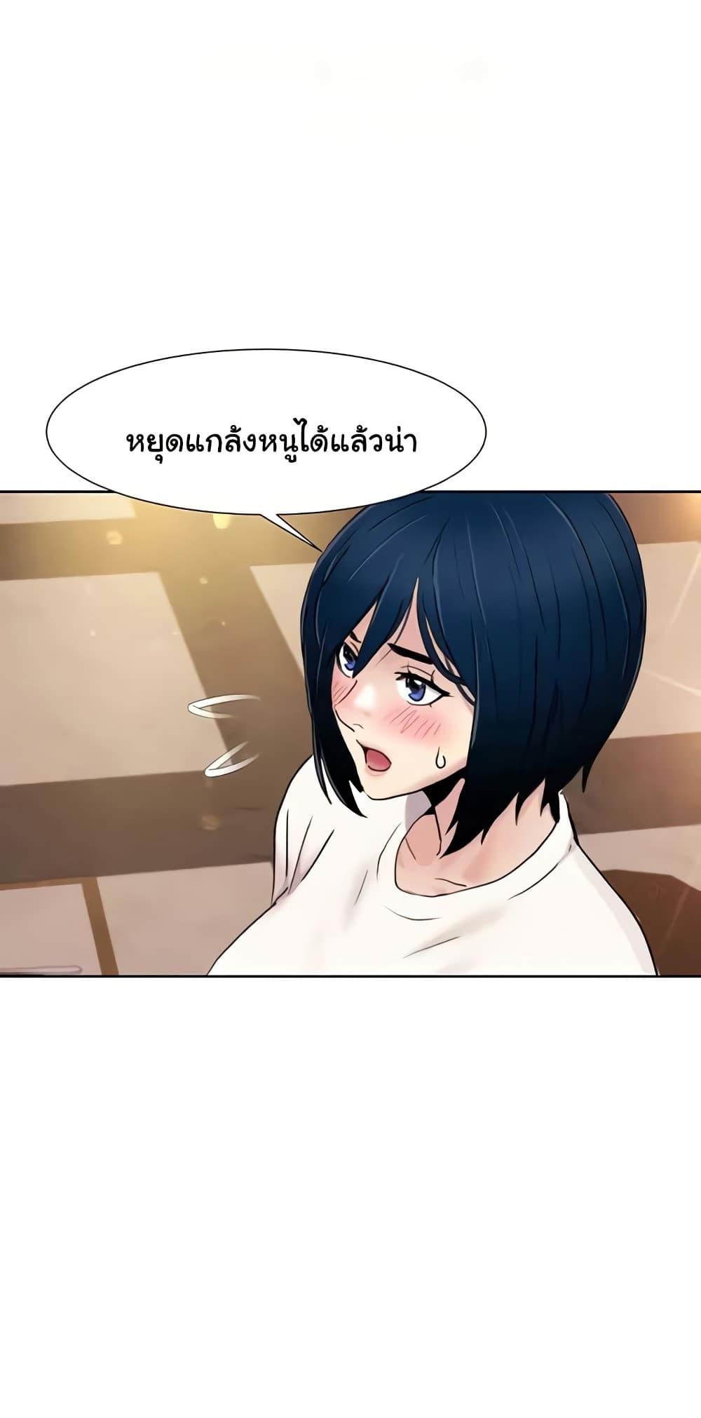 Doujin-Lc- อ่าน โดจิน มังฮวา เกาหลี ญี่ปุ่น จีน แปลไทย Neulsome Studio ตอนที่ 1 2 3 4 5 6 7 8 9 10 11 12 13 14 ฟรี ไม่มีโฆษณา อ่าน โดจิน Manhwa เกาหลี ญี่ปุ่น จีน เรามีครบ คัดมาให้เน้นๆ โดจิน 18+ รับประกันความฟินโดย  Doujin Lc