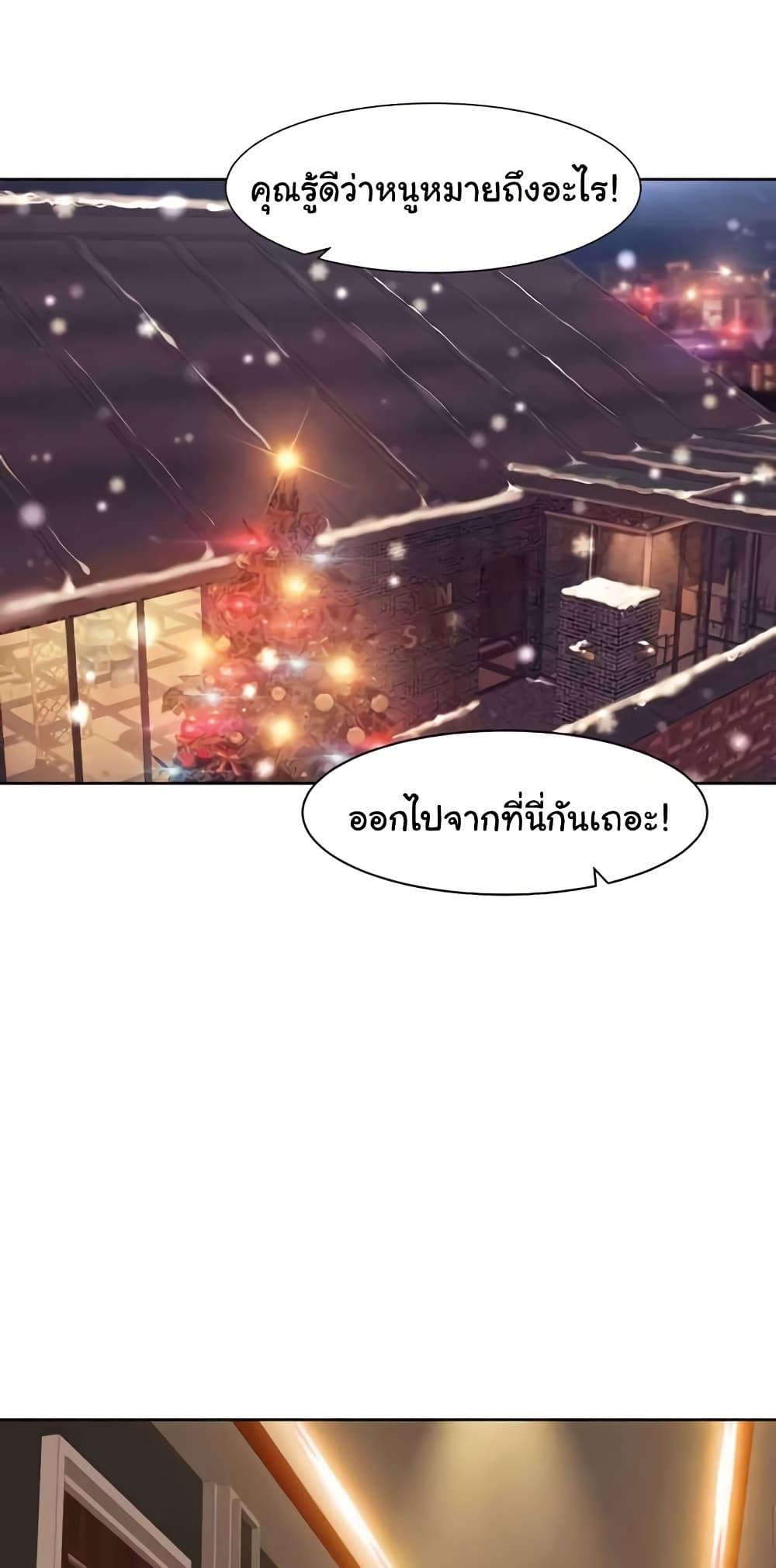 Doujin-Lc- อ่าน โดจิน มังฮวา เกาหลี ญี่ปุ่น จีน แปลไทย Neulsome Studio ตอนที่ 1 2 3 4 5 6 7 8 9 10 11 12 13 14 ฟรี ไม่มีโฆษณา อ่าน โดจิน Manhwa เกาหลี ญี่ปุ่น จีน เรามีครบ คัดมาให้เน้นๆ โดจิน 18+ รับประกันความฟินโดย  Doujin Lc