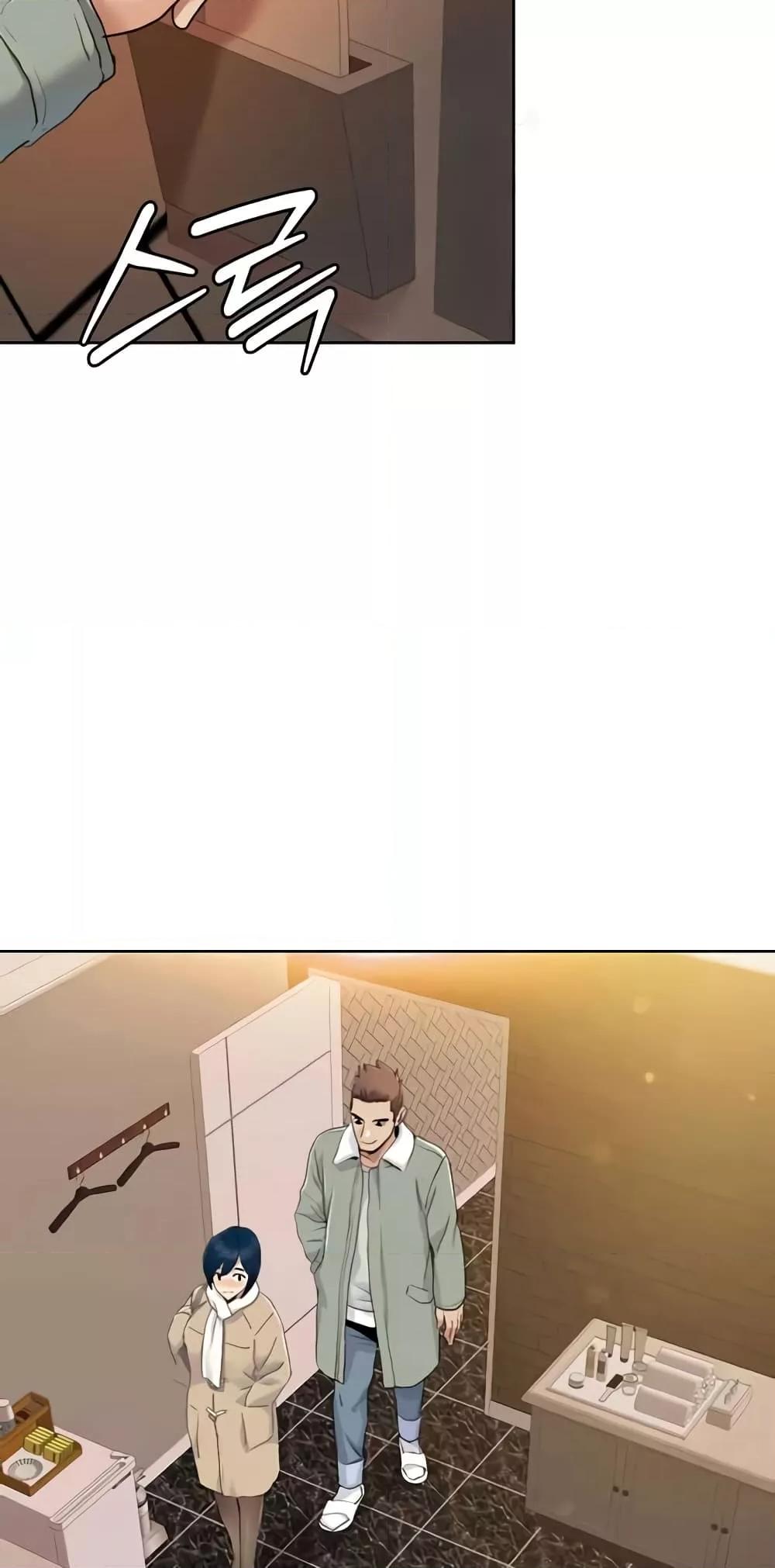 Doujin-Lc- อ่าน โดจิน มังฮวา เกาหลี ญี่ปุ่น จีน แปลไทย Neulsome Studio ตอนที่ 1 2 3 4 5 6 7 8 9 10 11 12 13 14 ฟรี ไม่มีโฆษณา อ่าน โดจิน Manhwa เกาหลี ญี่ปุ่น จีน เรามีครบ คัดมาให้เน้นๆ โดจิน 18+ รับประกันความฟินโดย  Doujin Lc