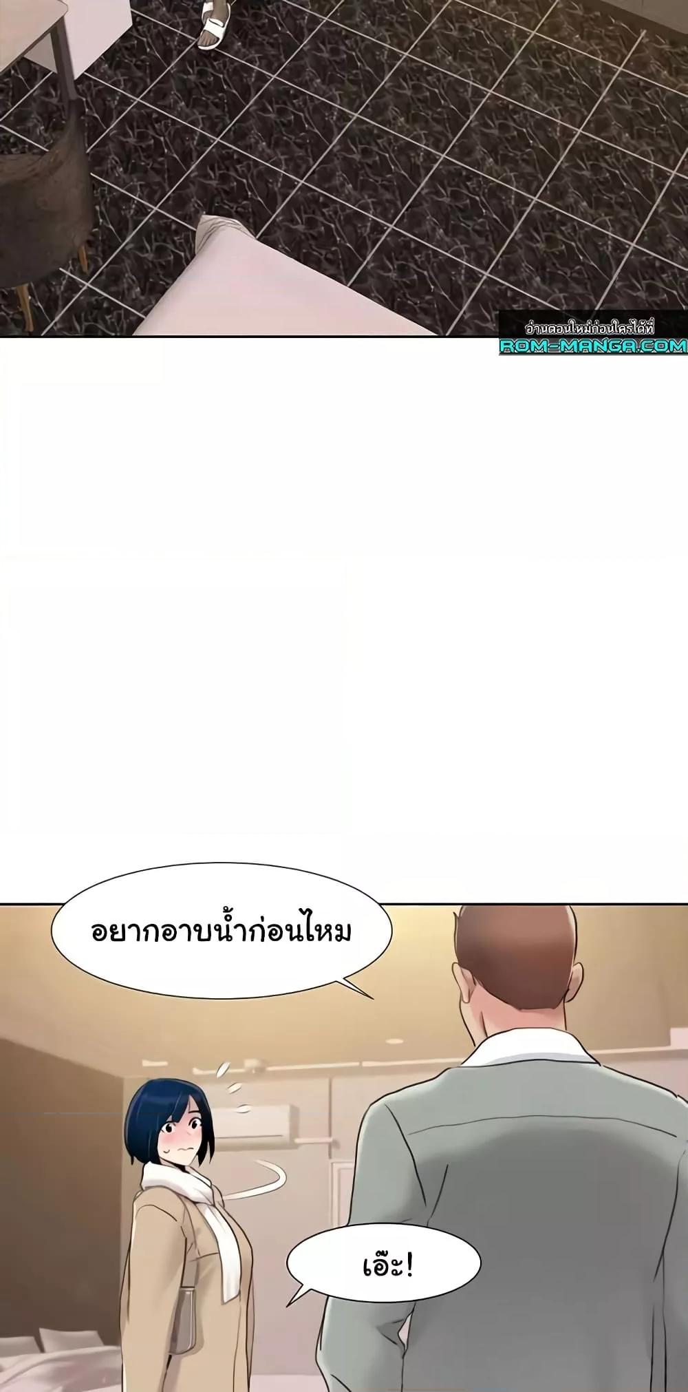 Doujin-Lc- อ่าน โดจิน มังฮวา เกาหลี ญี่ปุ่น จีน แปลไทย Neulsome Studio ตอนที่ 1 2 3 4 5 6 7 8 9 10 11 12 13 14 ฟรี ไม่มีโฆษณา อ่าน โดจิน Manhwa เกาหลี ญี่ปุ่น จีน เรามีครบ คัดมาให้เน้นๆ โดจิน 18+ รับประกันความฟินโดย  Doujin Lc