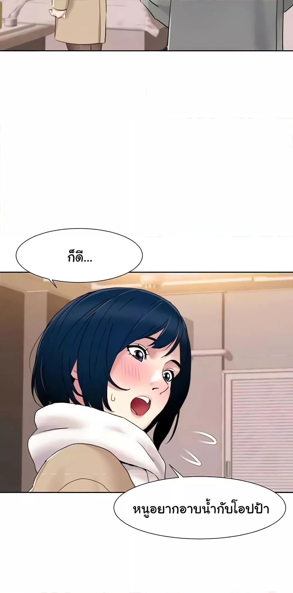 Doujin-Lc- อ่าน โดจิน มังฮวา เกาหลี ญี่ปุ่น จีน แปลไทย Neulsome Studio ตอนที่ 1 2 3 4 5 6 7 8 9 10 11 12 13 14 ฟรี ไม่มีโฆษณา อ่าน โดจิน Manhwa เกาหลี ญี่ปุ่น จีน เรามีครบ คัดมาให้เน้นๆ โดจิน 18+ รับประกันความฟินโดย  Doujin Lc