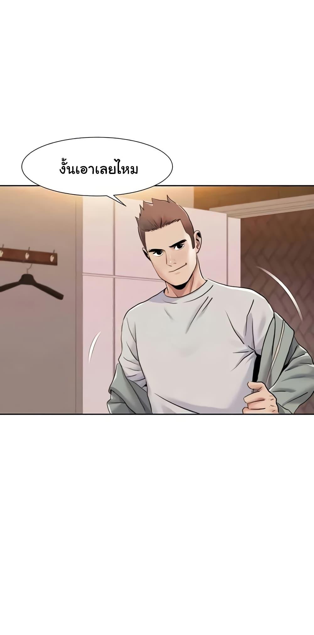 Doujin-Lc- อ่าน โดจิน มังฮวา เกาหลี ญี่ปุ่น จีน แปลไทย Neulsome Studio ตอนที่ 1 2 3 4 5 6 7 8 9 10 11 12 13 14 ฟรี ไม่มีโฆษณา อ่าน โดจิน Manhwa เกาหลี ญี่ปุ่น จีน เรามีครบ คัดมาให้เน้นๆ โดจิน 18+ รับประกันความฟินโดย  Doujin Lc