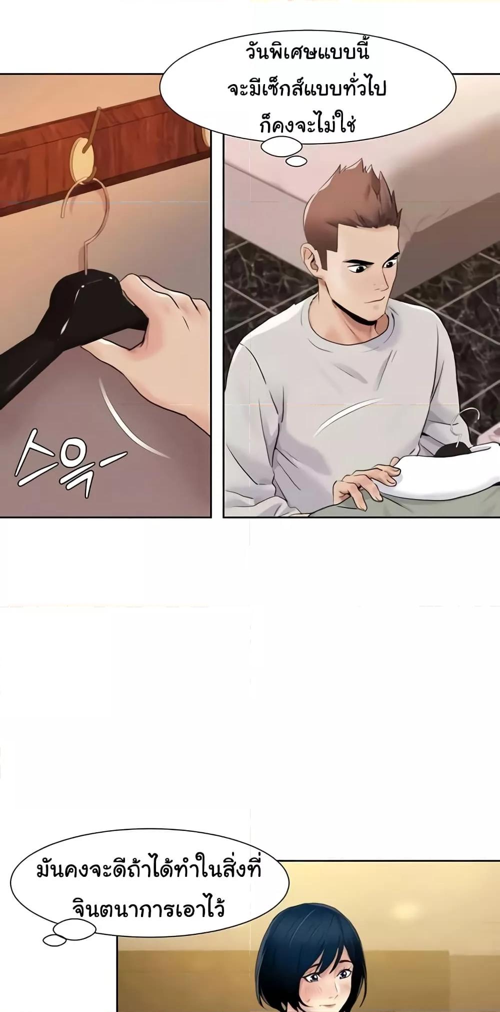 Doujin-Lc- อ่าน โดจิน มังฮวา เกาหลี ญี่ปุ่น จีน แปลไทย Neulsome Studio ตอนที่ 1 2 3 4 5 6 7 8 9 10 11 12 13 14 ฟรี ไม่มีโฆษณา อ่าน โดจิน Manhwa เกาหลี ญี่ปุ่น จีน เรามีครบ คัดมาให้เน้นๆ โดจิน 18+ รับประกันความฟินโดย  Doujin Lc