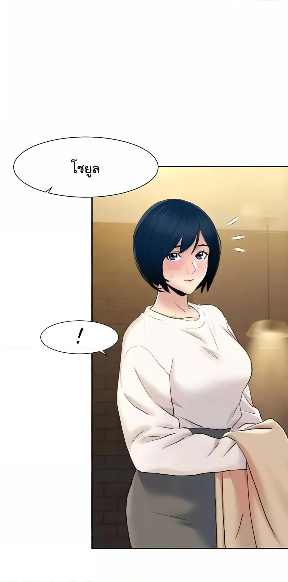 Doujin-Lc- อ่าน โดจิน มังฮวา เกาหลี ญี่ปุ่น จีน แปลไทย Neulsome Studio ตอนที่ 1 2 3 4 5 6 7 8 9 10 11 12 13 14 ฟรี ไม่มีโฆษณา อ่าน โดจิน Manhwa เกาหลี ญี่ปุ่น จีน เรามีครบ คัดมาให้เน้นๆ โดจิน 18+ รับประกันความฟินโดย  Doujin Lc