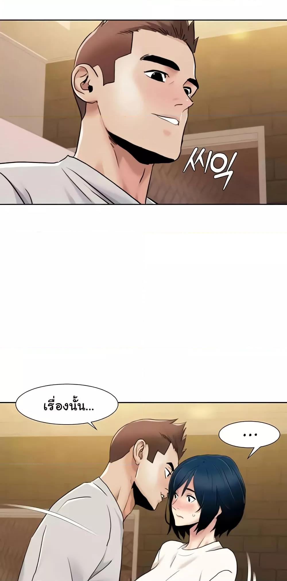Doujin-Lc- อ่าน โดจิน มังฮวา เกาหลี ญี่ปุ่น จีน แปลไทย Neulsome Studio ตอนที่ 1 2 3 4 5 6 7 8 9 10 11 12 13 14 ฟรี ไม่มีโฆษณา อ่าน โดจิน Manhwa เกาหลี ญี่ปุ่น จีน เรามีครบ คัดมาให้เน้นๆ โดจิน 18+ รับประกันความฟินโดย  Doujin Lc