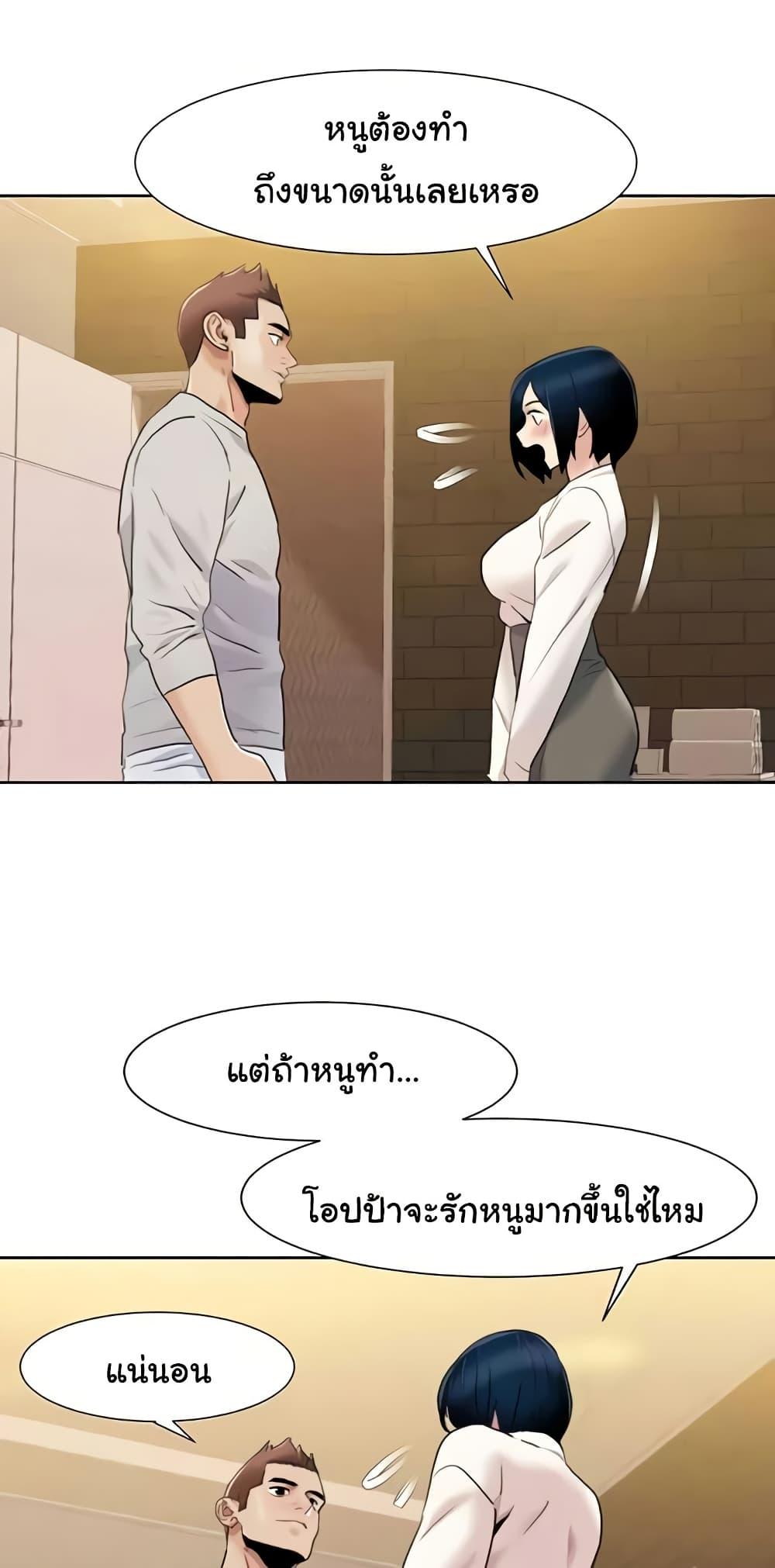 Doujin-Lc- อ่าน โดจิน มังฮวา เกาหลี ญี่ปุ่น จีน แปลไทย Neulsome Studio ตอนที่ 1 2 3 4 5 6 7 8 9 10 11 12 13 14 ฟรี ไม่มีโฆษณา อ่าน โดจิน Manhwa เกาหลี ญี่ปุ่น จีน เรามีครบ คัดมาให้เน้นๆ โดจิน 18+ รับประกันความฟินโดย  Doujin Lc