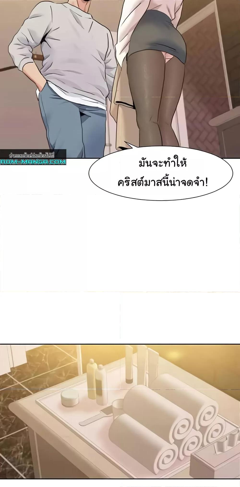 Doujin-Lc- อ่าน โดจิน มังฮวา เกาหลี ญี่ปุ่น จีน แปลไทย Neulsome Studio ตอนที่ 1 2 3 4 5 6 7 8 9 10 11 12 13 14 ฟรี ไม่มีโฆษณา อ่าน โดจิน Manhwa เกาหลี ญี่ปุ่น จีน เรามีครบ คัดมาให้เน้นๆ โดจิน 18+ รับประกันความฟินโดย  Doujin Lc