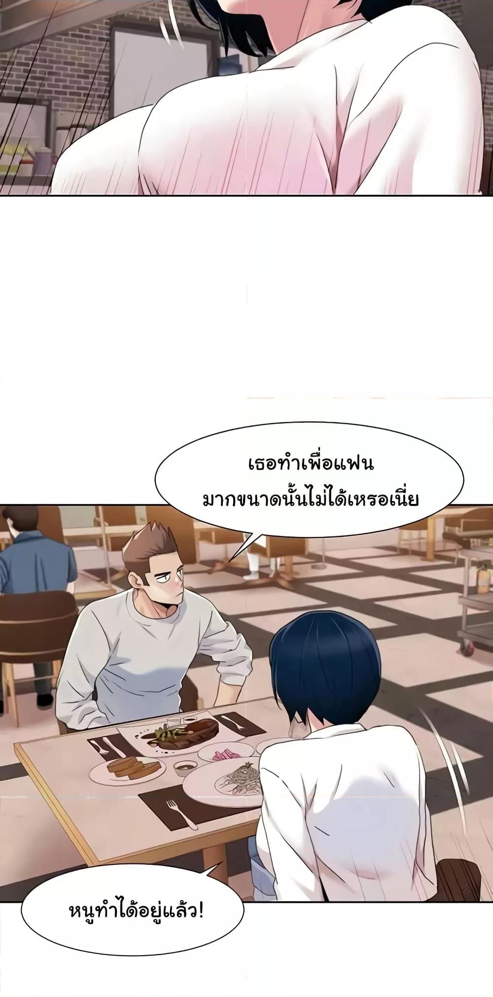 Doujin-Lc- อ่าน โดจิน มังฮวา เกาหลี ญี่ปุ่น จีน แปลไทย Neulsome Studio ตอนที่ 1 2 3 4 5 6 7 8 9 10 11 12 13 14 ฟรี ไม่มีโฆษณา อ่าน โดจิน Manhwa เกาหลี ญี่ปุ่น จีน เรามีครบ คัดมาให้เน้นๆ โดจิน 18+ รับประกันความฟินโดย  Doujin Lc