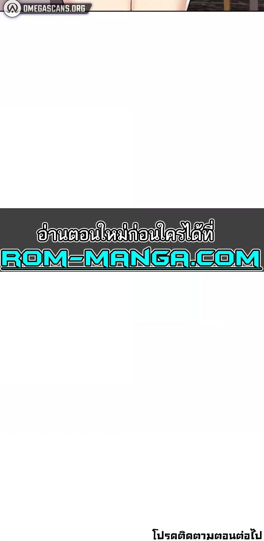 Doujin-Lc- อ่าน โดจิน มังฮวา เกาหลี ญี่ปุ่น จีน แปลไทย Neulsome Studio ตอนที่ 1 2 3 4 5 6 7 8 9 10 11 12 13 14 ฟรี ไม่มีโฆษณา อ่าน โดจิน Manhwa เกาหลี ญี่ปุ่น จีน เรามีครบ คัดมาให้เน้นๆ โดจิน 18+ รับประกันความฟินโดย  Doujin Lc