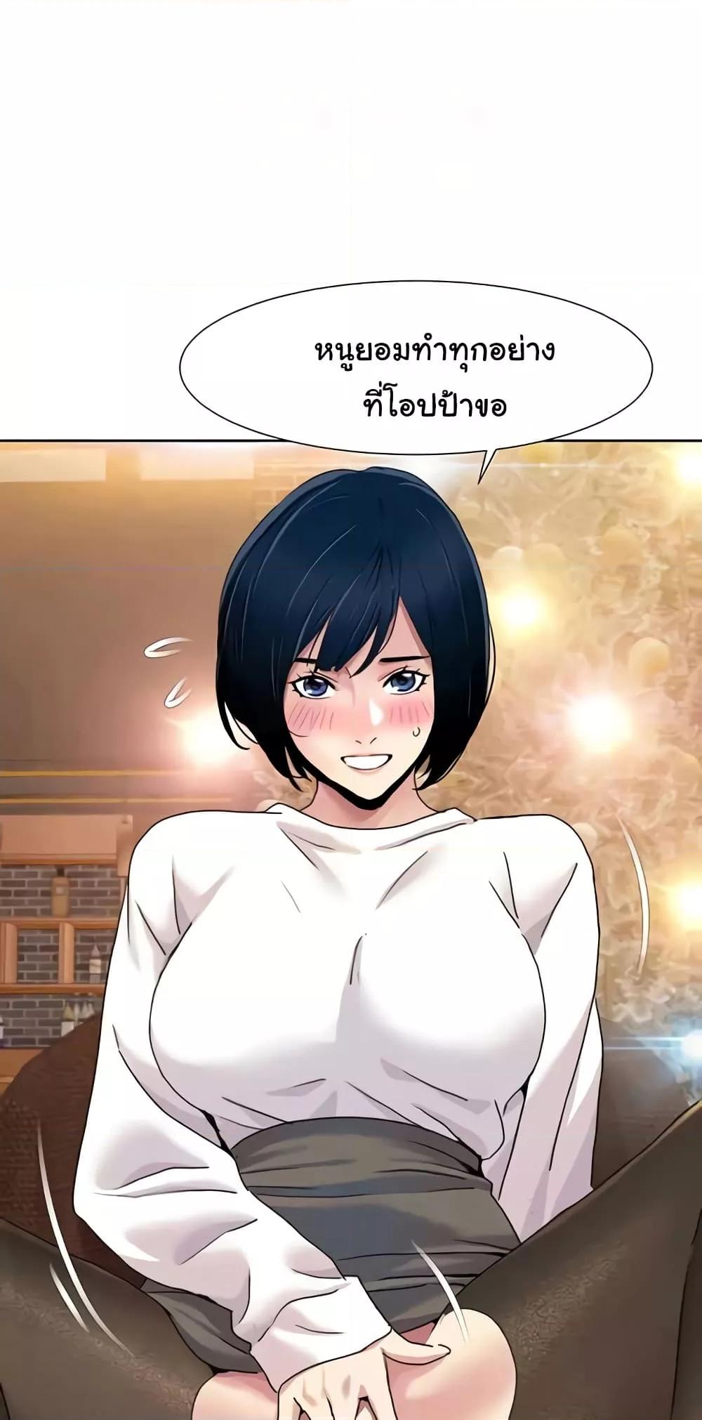 Doujin-Lc- อ่าน โดจิน มังฮวา เกาหลี ญี่ปุ่น จีน แปลไทย Neulsome Studio ตอนที่ 1 2 3 4 5 6 7 8 9 10 11 12 13 14 ฟรี ไม่มีโฆษณา อ่าน โดจิน Manhwa เกาหลี ญี่ปุ่น จีน เรามีครบ คัดมาให้เน้นๆ โดจิน 18+ รับประกันความฟินโดย  Doujin Lc