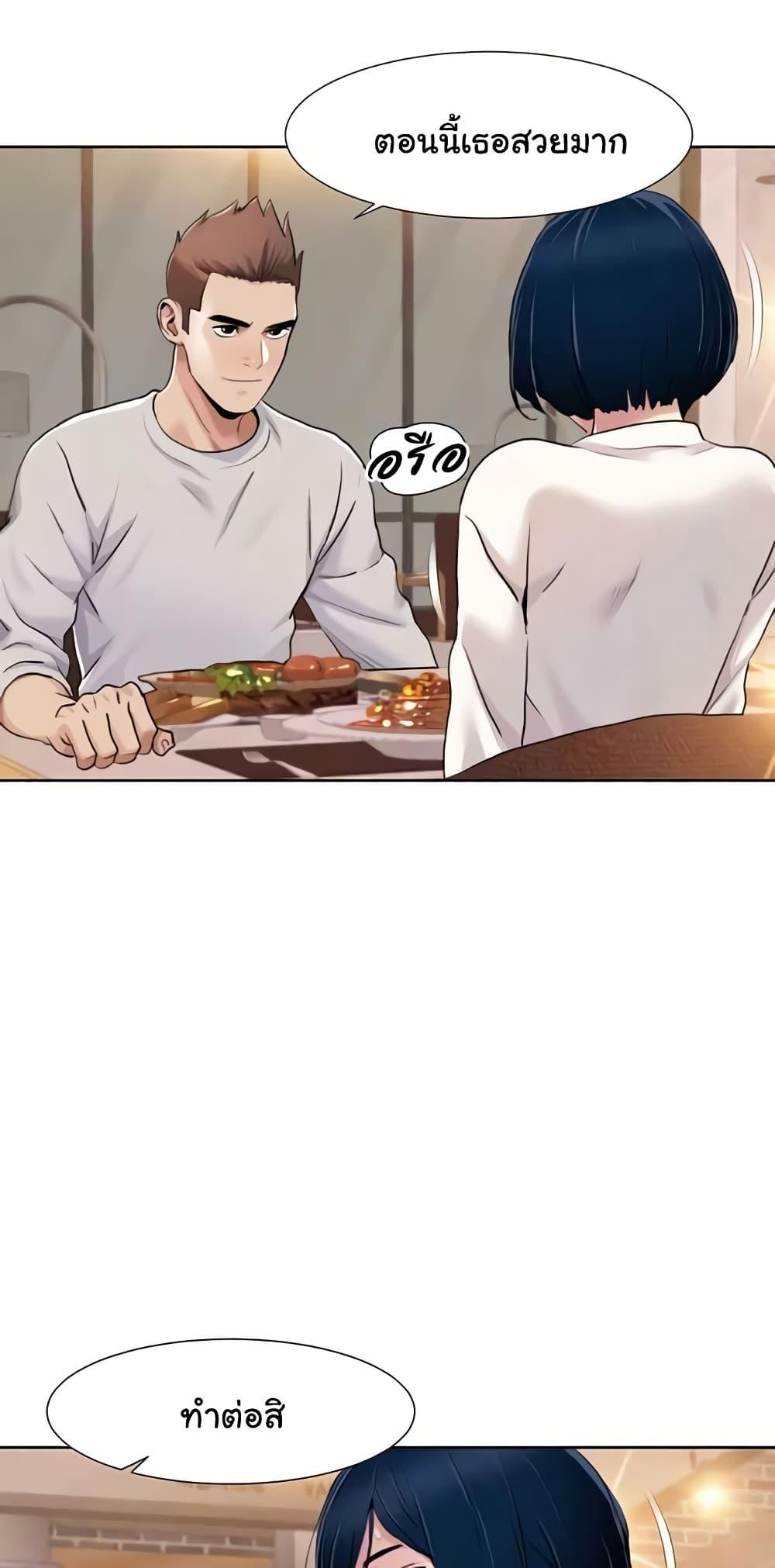 Doujin-Lc- อ่าน โดจิน มังฮวา เกาหลี ญี่ปุ่น จีน แปลไทย Neulsome Studio ตอนที่ 1 2 3 4 5 6 7 8 9 10 11 12 13 14 ฟรี ไม่มีโฆษณา อ่าน โดจิน Manhwa เกาหลี ญี่ปุ่น จีน เรามีครบ คัดมาให้เน้นๆ โดจิน 18+ รับประกันความฟินโดย  Doujin Lc