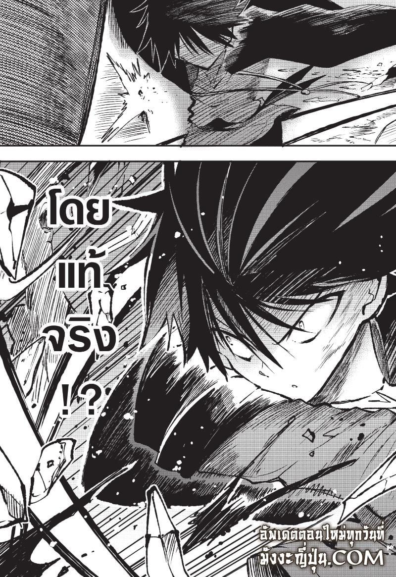 Manga-lc-com อ่านมังงะ อ่านการ์ตูน ออนไลน์ ฟรี Hitoribocchi no Isekai Kouryaku ตอนที่ 1 2 3 4 5 6 7 8 9 10 11 12 13 14 ฟรี ไม่มีโฆษณา Manga-lc - อ่าน มังงะ อ่าน การ์ตูน ออนไลน์ อ่านมังงะ ฟรี