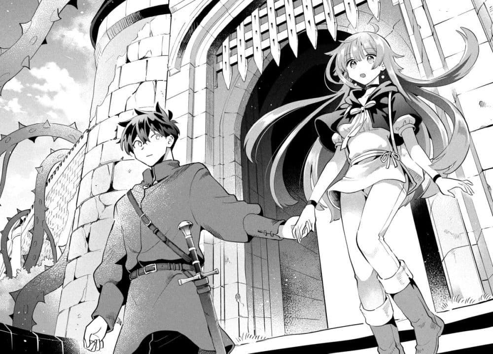 Manga-lc-com อ่านมังงะ อ่านการ์ตูน ออนไลน์ ฟรี 7-Nin no Nemuri Hime ตอนที่ 1 2 3 4 5 6 7 8 9 10 11 12 13 14 ฟรี ไม่มีโฆษณา Manga-lc - อ่าน มังงะ อ่าน การ์ตูน ออนไลน์ อ่านมังงะ ฟรี
