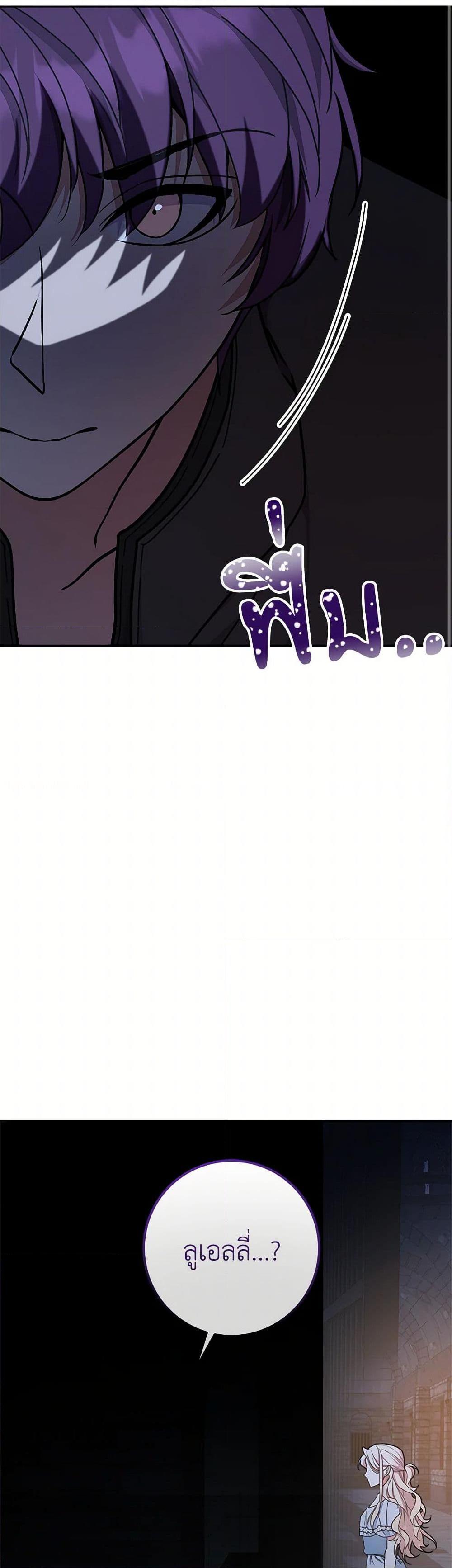 Manga-lc-com อ่านมังงะ อ่านการ์ตูน ออนไลน์ ฟรี For Your Well-Being ตอนที่ 1 2 3 4 5 6 7 8 9 10 11 12 13 14 ฟรี ไม่มีโฆษณา Manga-lc - อ่าน มังงะ อ่าน การ์ตูน ออนไลน์ อ่านมังงะ ฟรี