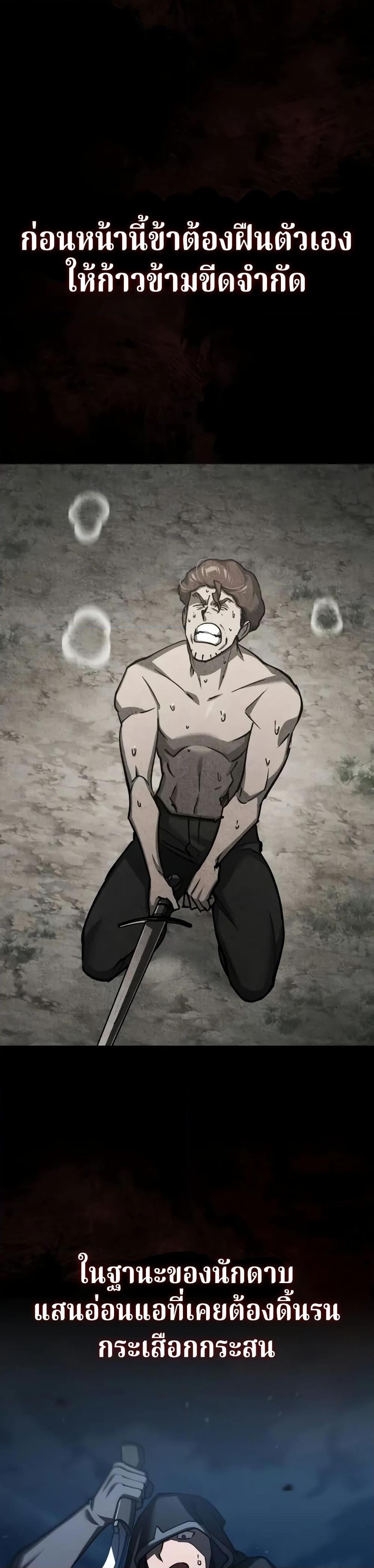 Manga-lc-com อ่านมังงะ อ่านการ์ตูน ออนไลน์ ฟรี The Heavenly Demon Can’t Live a Normal Life ตอนที่ 1 2 3 4 5 6 7 8 9 10 11 12 13 14 ฟรี ไม่มีโฆษณา Manga-lc - อ่าน มังงะ อ่าน การ์ตูน ออนไลน์ อ่านมังงะ ฟรี