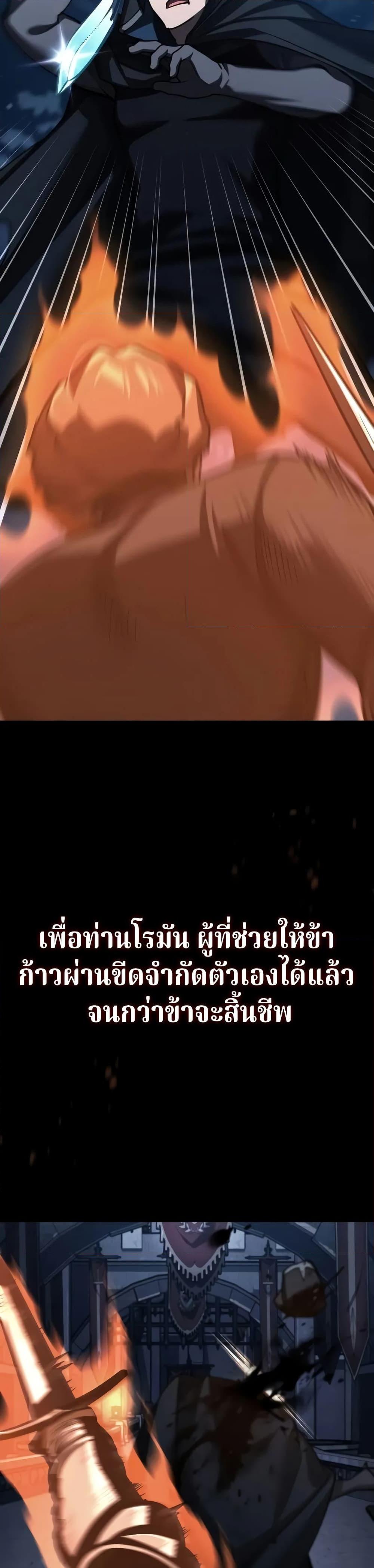 Manga-lc-com อ่านมังงะ อ่านการ์ตูน ออนไลน์ ฟรี The Heavenly Demon Can’t Live a Normal Life ตอนที่ 1 2 3 4 5 6 7 8 9 10 11 12 13 14 ฟรี ไม่มีโฆษณา Manga-lc - อ่าน มังงะ อ่าน การ์ตูน ออนไลน์ อ่านมังงะ ฟรี