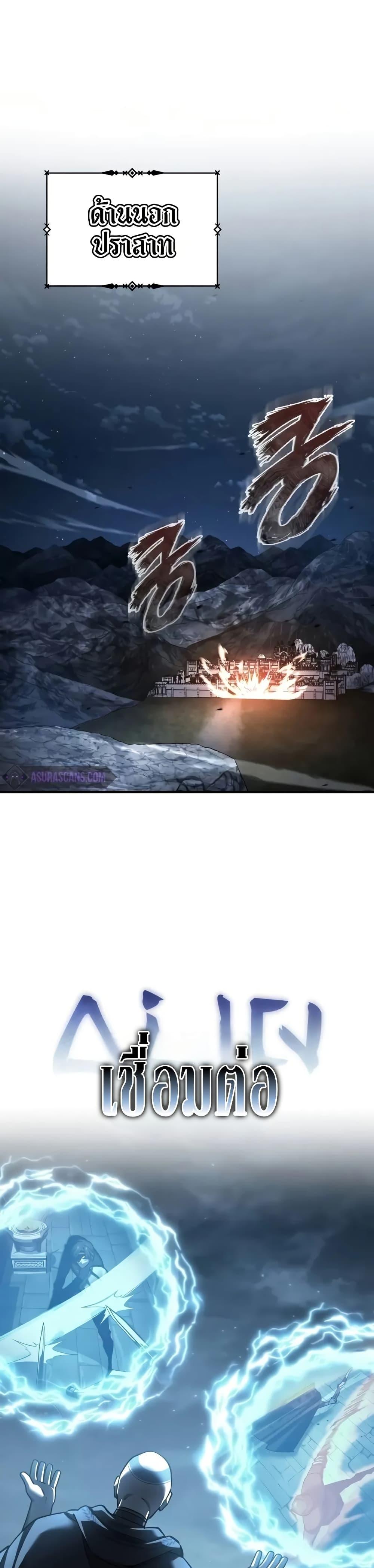 Manga-lc-com อ่านมังงะ อ่านการ์ตูน ออนไลน์ ฟรี The Heavenly Demon Can’t Live a Normal Life ตอนที่ 1 2 3 4 5 6 7 8 9 10 11 12 13 14 ฟรี ไม่มีโฆษณา Manga-lc - อ่าน มังงะ อ่าน การ์ตูน ออนไลน์ อ่านมังงะ ฟรี