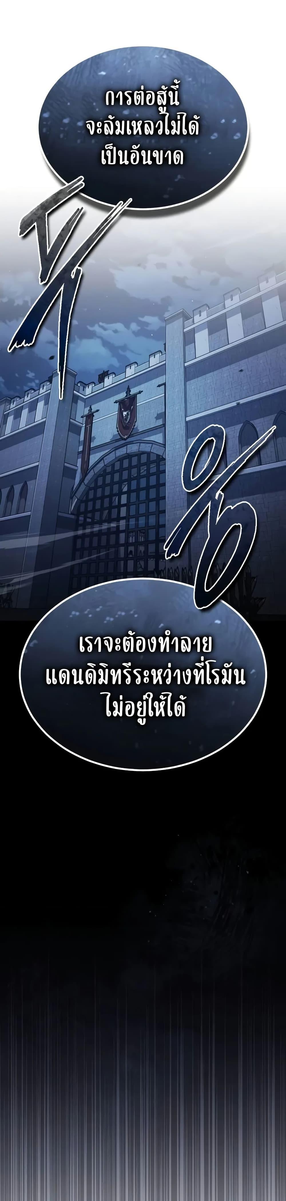 Manga-lc-com อ่านมังงะ อ่านการ์ตูน ออนไลน์ ฟรี The Heavenly Demon Can’t Live a Normal Life ตอนที่ 1 2 3 4 5 6 7 8 9 10 11 12 13 14 ฟรี ไม่มีโฆษณา Manga-lc - อ่าน มังงะ อ่าน การ์ตูน ออนไลน์ อ่านมังงะ ฟรี