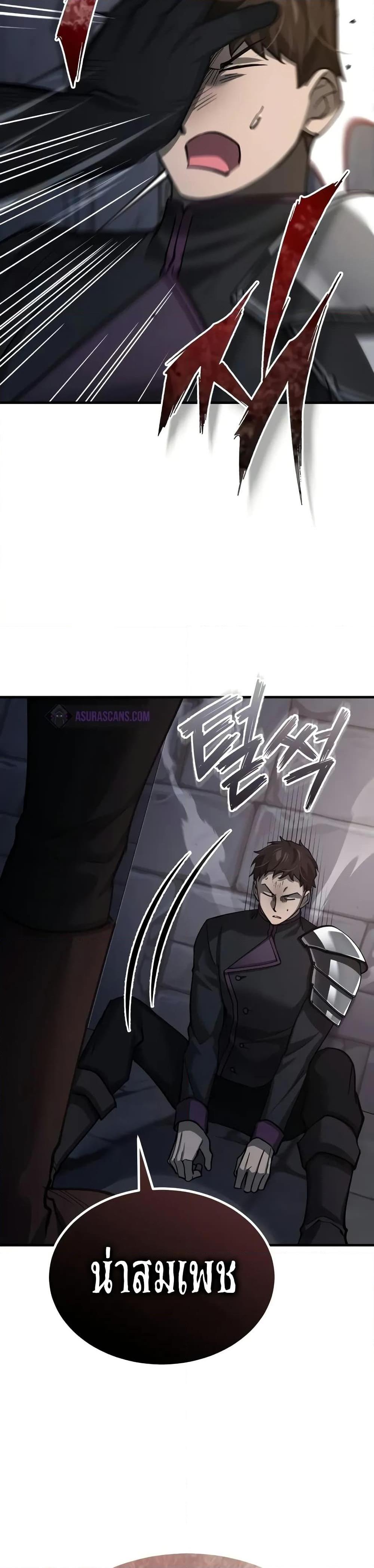 Manga-lc-com อ่านมังงะ อ่านการ์ตูน ออนไลน์ ฟรี The Heavenly Demon Can’t Live a Normal Life ตอนที่ 1 2 3 4 5 6 7 8 9 10 11 12 13 14 ฟรี ไม่มีโฆษณา Manga-lc - อ่าน มังงะ อ่าน การ์ตูน ออนไลน์ อ่านมังงะ ฟรี