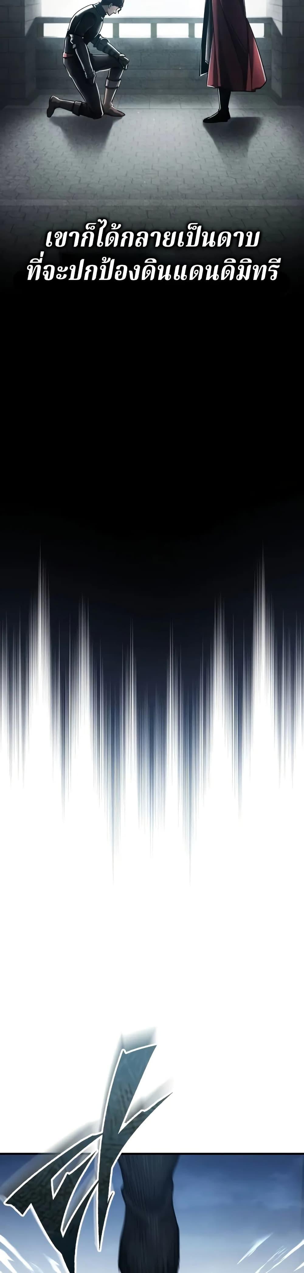 Manga-lc-com อ่านมังงะ อ่านการ์ตูน ออนไลน์ ฟรี The Heavenly Demon Can’t Live a Normal Life ตอนที่ 1 2 3 4 5 6 7 8 9 10 11 12 13 14 ฟรี ไม่มีโฆษณา Manga-lc - อ่าน มังงะ อ่าน การ์ตูน ออนไลน์ อ่านมังงะ ฟรี