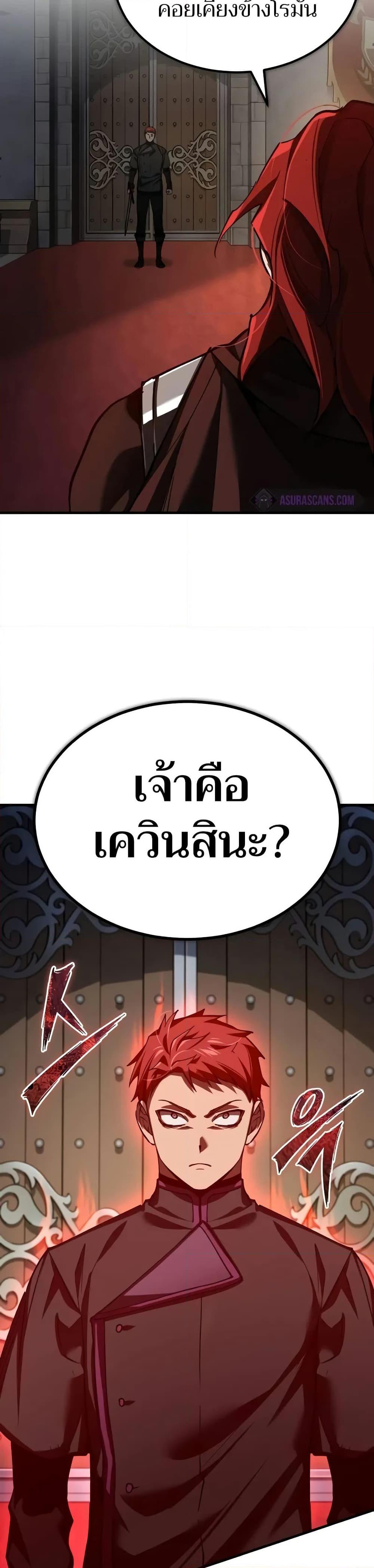 Manga-lc-com อ่านมังงะ อ่านการ์ตูน ออนไลน์ ฟรี The Heavenly Demon Can’t Live a Normal Life ตอนที่ 1 2 3 4 5 6 7 8 9 10 11 12 13 14 ฟรี ไม่มีโฆษณา Manga-lc - อ่าน มังงะ อ่าน การ์ตูน ออนไลน์ อ่านมังงะ ฟรี