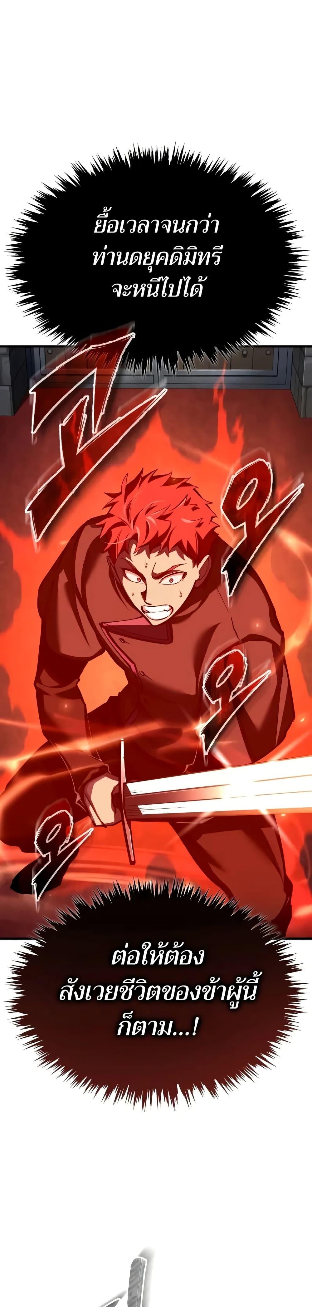 Manga-lc-com อ่านมังงะ อ่านการ์ตูน ออนไลน์ ฟรี The Heavenly Demon Can’t Live a Normal Life ตอนที่ 1 2 3 4 5 6 7 8 9 10 11 12 13 14 ฟรี ไม่มีโฆษณา Manga-lc - อ่าน มังงะ อ่าน การ์ตูน ออนไลน์ อ่านมังงะ ฟรี