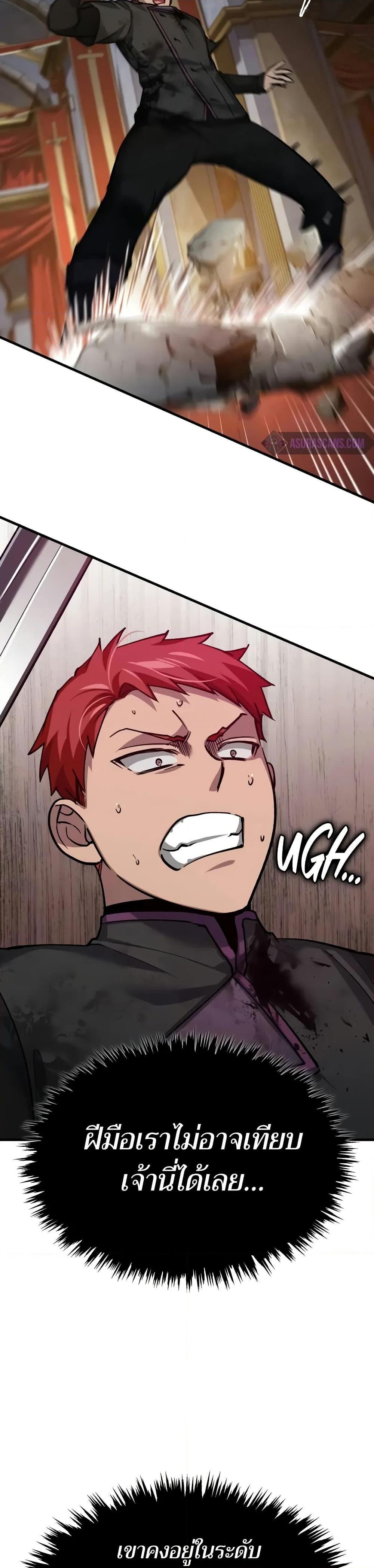 Manga-lc-com อ่านมังงะ อ่านการ์ตูน ออนไลน์ ฟรี The Heavenly Demon Can’t Live a Normal Life ตอนที่ 1 2 3 4 5 6 7 8 9 10 11 12 13 14 ฟรี ไม่มีโฆษณา Manga-lc - อ่าน มังงะ อ่าน การ์ตูน ออนไลน์ อ่านมังงะ ฟรี