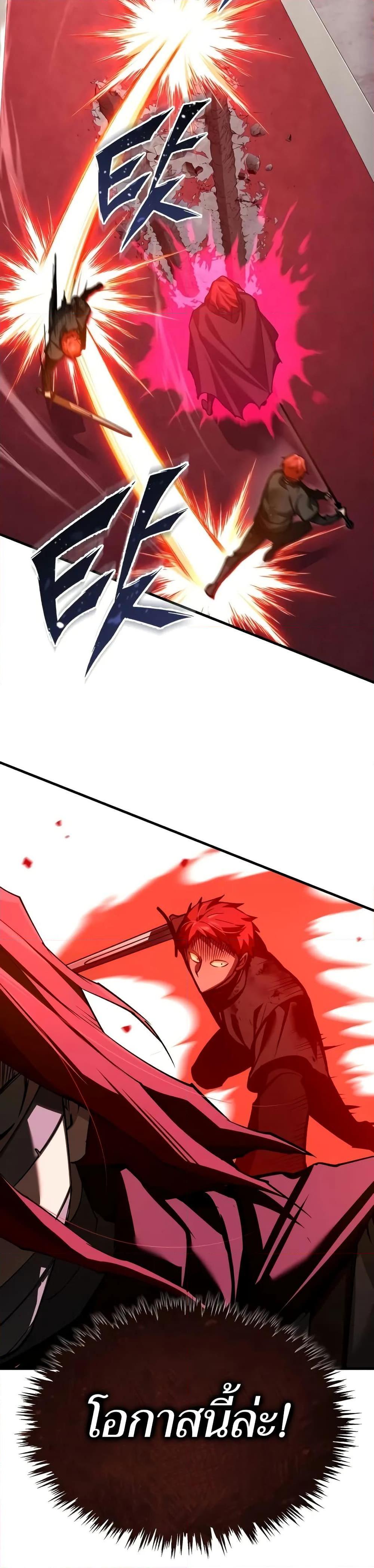 Manga-lc-com อ่านมังงะ อ่านการ์ตูน ออนไลน์ ฟรี The Heavenly Demon Can’t Live a Normal Life ตอนที่ 1 2 3 4 5 6 7 8 9 10 11 12 13 14 ฟรี ไม่มีโฆษณา Manga-lc - อ่าน มังงะ อ่าน การ์ตูน ออนไลน์ อ่านมังงะ ฟรี