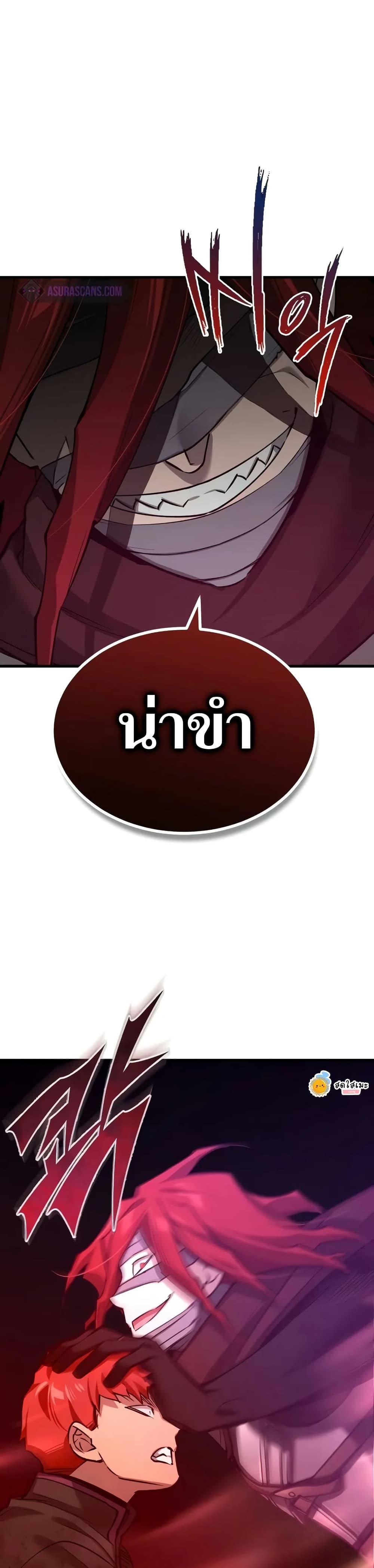 Manga-lc-com อ่านมังงะ อ่านการ์ตูน ออนไลน์ ฟรี The Heavenly Demon Can’t Live a Normal Life ตอนที่ 1 2 3 4 5 6 7 8 9 10 11 12 13 14 ฟรี ไม่มีโฆษณา Manga-lc - อ่าน มังงะ อ่าน การ์ตูน ออนไลน์ อ่านมังงะ ฟรี