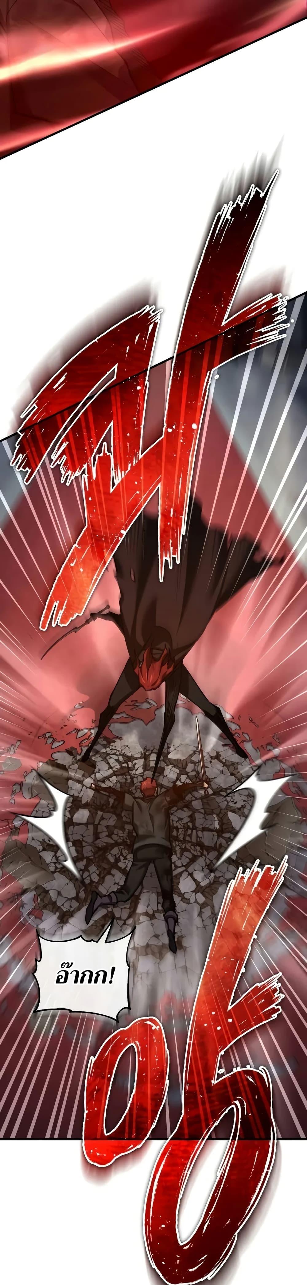 Manga-lc-com อ่านมังงะ อ่านการ์ตูน ออนไลน์ ฟรี The Heavenly Demon Can’t Live a Normal Life ตอนที่ 1 2 3 4 5 6 7 8 9 10 11 12 13 14 ฟรี ไม่มีโฆษณา Manga-lc - อ่าน มังงะ อ่าน การ์ตูน ออนไลน์ อ่านมังงะ ฟรี