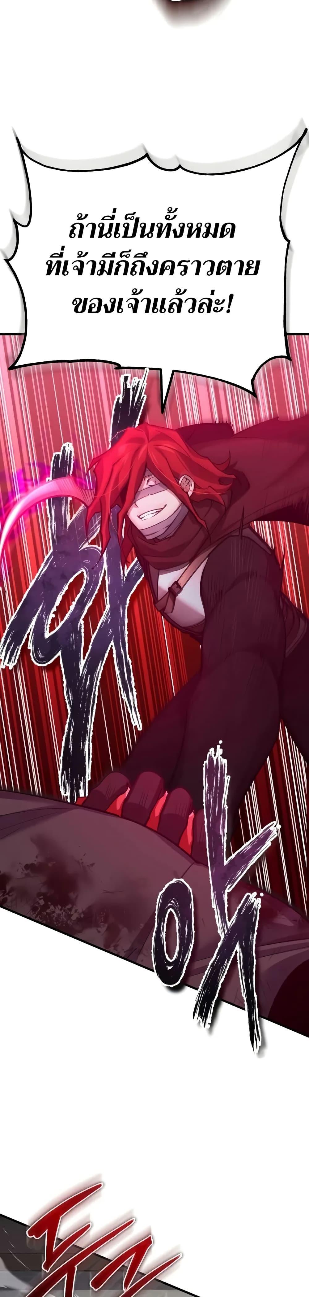 Manga-lc-com อ่านมังงะ อ่านการ์ตูน ออนไลน์ ฟรี The Heavenly Demon Can’t Live a Normal Life ตอนที่ 1 2 3 4 5 6 7 8 9 10 11 12 13 14 ฟรี ไม่มีโฆษณา Manga-lc - อ่าน มังงะ อ่าน การ์ตูน ออนไลน์ อ่านมังงะ ฟรี