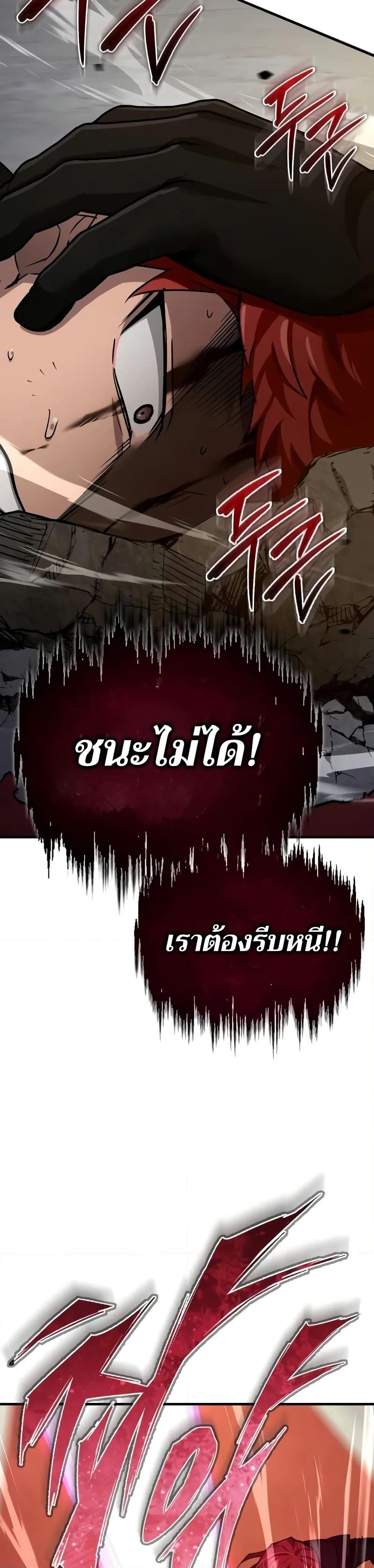 Manga-lc-com อ่านมังงะ อ่านการ์ตูน ออนไลน์ ฟรี The Heavenly Demon Can’t Live a Normal Life ตอนที่ 1 2 3 4 5 6 7 8 9 10 11 12 13 14 ฟรี ไม่มีโฆษณา Manga-lc - อ่าน มังงะ อ่าน การ์ตูน ออนไลน์ อ่านมังงะ ฟรี