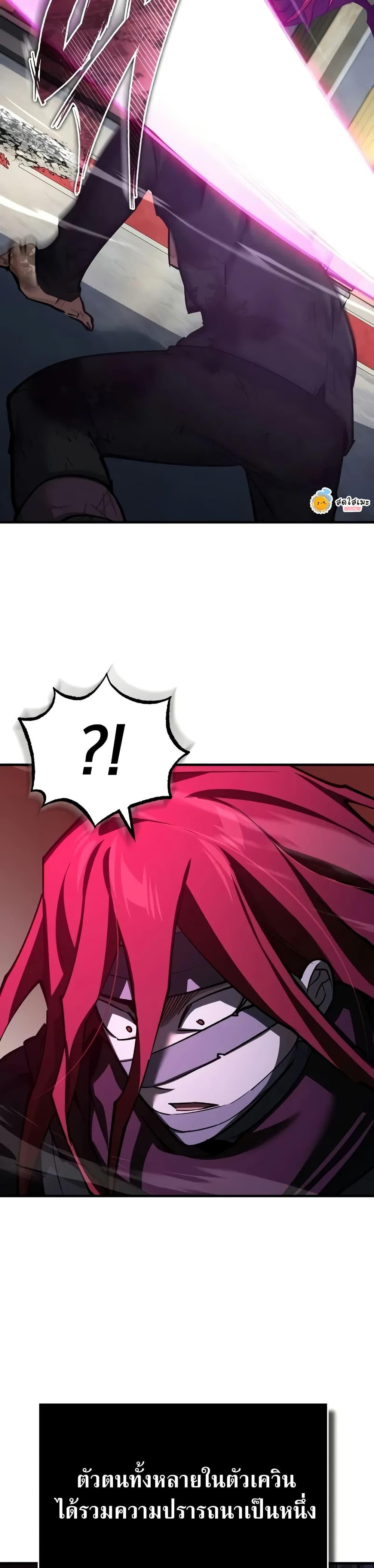 Manga-lc-com อ่านมังงะ อ่านการ์ตูน ออนไลน์ ฟรี The Heavenly Demon Can’t Live a Normal Life ตอนที่ 1 2 3 4 5 6 7 8 9 10 11 12 13 14 ฟรี ไม่มีโฆษณา Manga-lc - อ่าน มังงะ อ่าน การ์ตูน ออนไลน์ อ่านมังงะ ฟรี