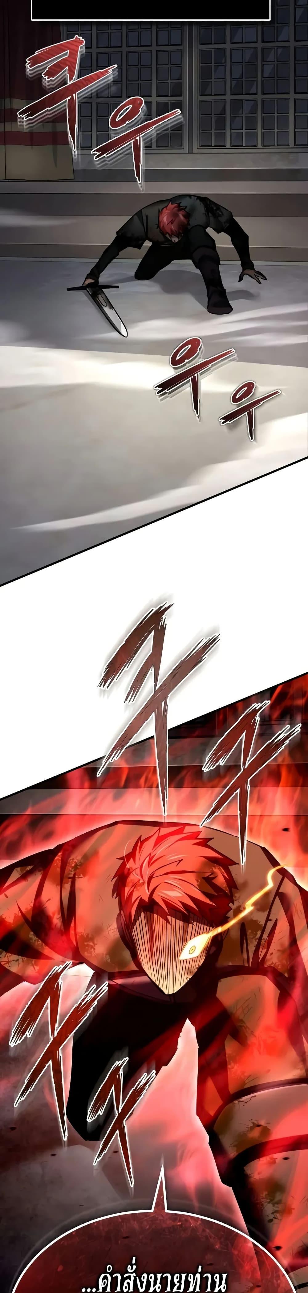 Manga-lc-com อ่านมังงะ อ่านการ์ตูน ออนไลน์ ฟรี The Heavenly Demon Can’t Live a Normal Life ตอนที่ 1 2 3 4 5 6 7 8 9 10 11 12 13 14 ฟรี ไม่มีโฆษณา Manga-lc - อ่าน มังงะ อ่าน การ์ตูน ออนไลน์ อ่านมังงะ ฟรี