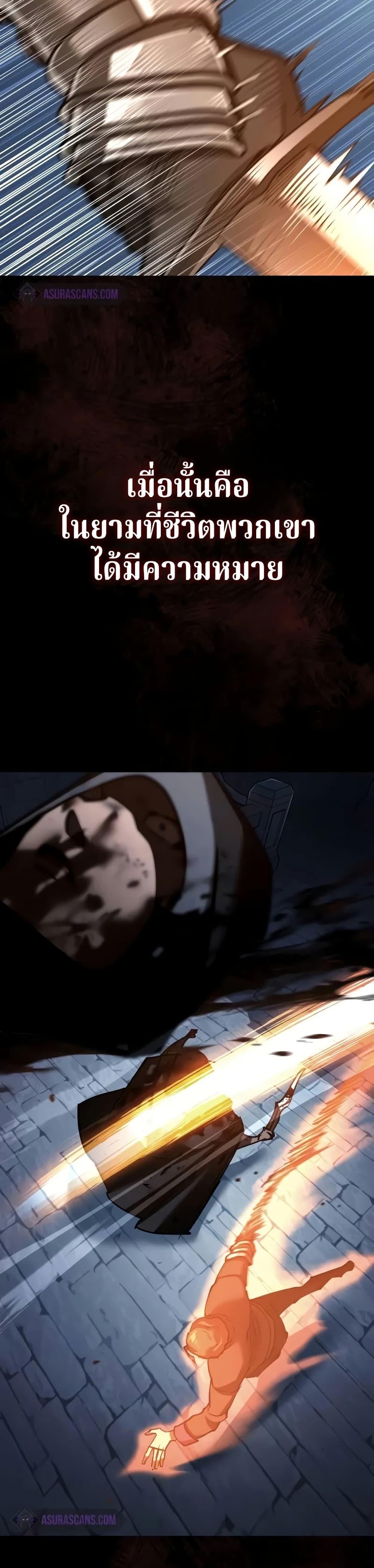 Manga-lc-com อ่านมังงะ อ่านการ์ตูน ออนไลน์ ฟรี The Heavenly Demon Can’t Live a Normal Life ตอนที่ 1 2 3 4 5 6 7 8 9 10 11 12 13 14 ฟรี ไม่มีโฆษณา Manga-lc - อ่าน มังงะ อ่าน การ์ตูน ออนไลน์ อ่านมังงะ ฟรี