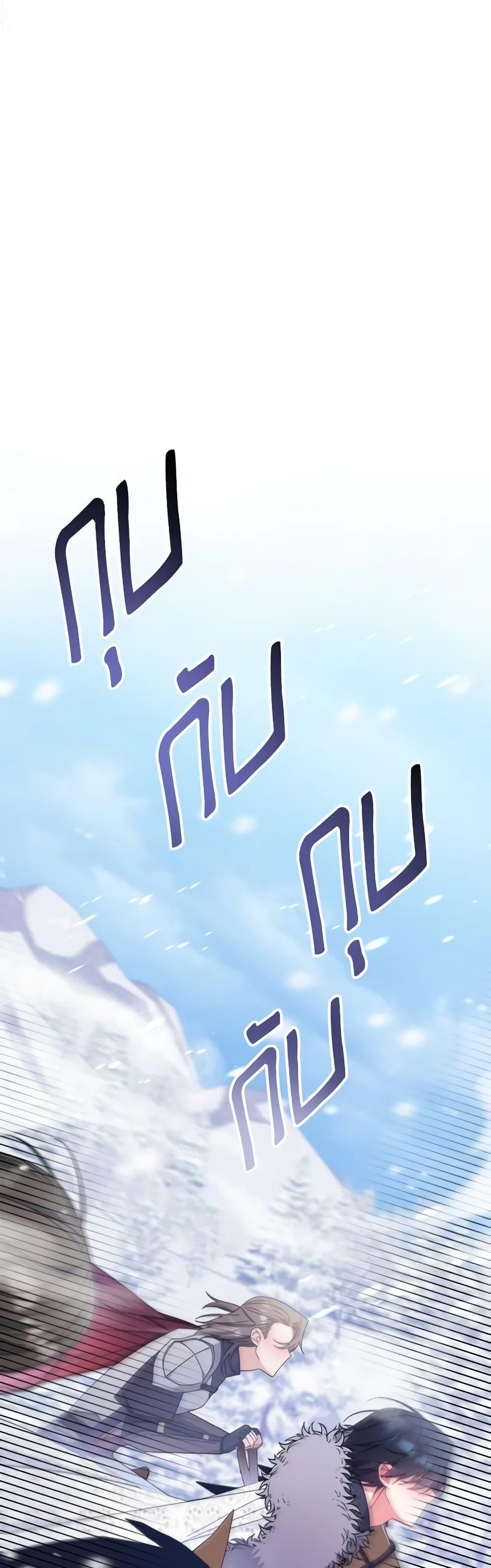 Manga-lc-com อ่านมังงะ อ่านการ์ตูน ออนไลน์ ฟรี Writing My Male Lead’s Happily Ever After ตอนที่ 1 2 3 4 5 6 7 8 9 10 11 12 13 14 ฟรี ไม่มีโฆษณา Manga-lc - อ่าน มังงะ อ่าน การ์ตูน ออนไลน์ อ่านมังงะ ฟรี