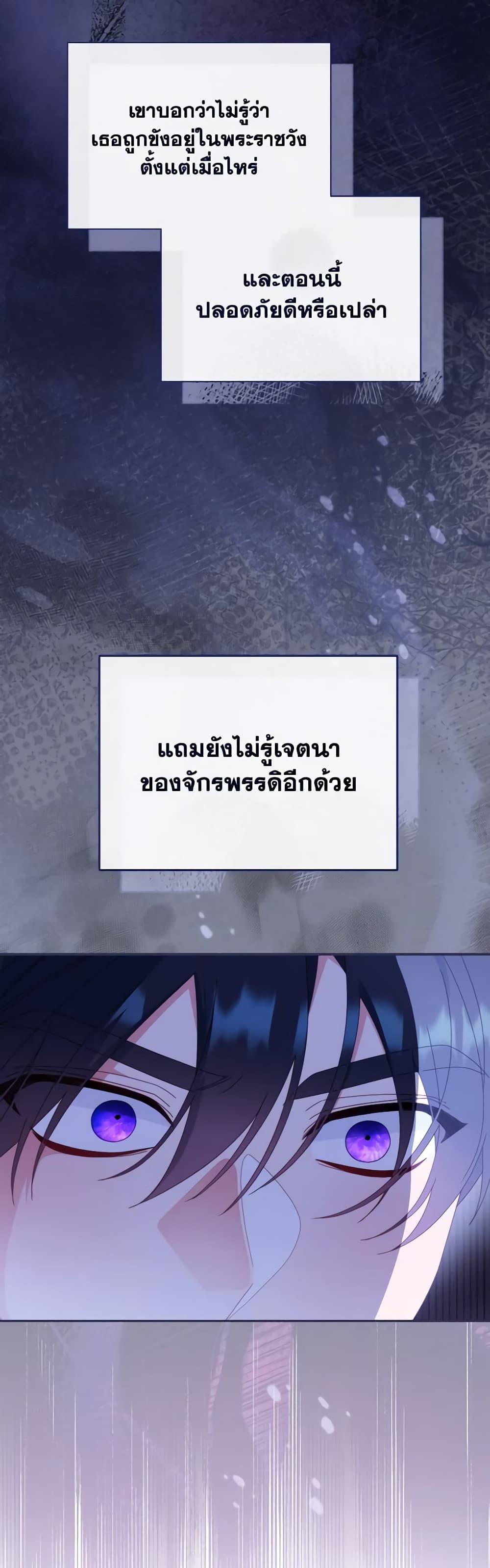 Manga-lc-com อ่านมังงะ อ่านการ์ตูน ออนไลน์ ฟรี Writing My Male Lead’s Happily Ever After ตอนที่ 1 2 3 4 5 6 7 8 9 10 11 12 13 14 ฟรี ไม่มีโฆษณา Manga-lc - อ่าน มังงะ อ่าน การ์ตูน ออนไลน์ อ่านมังงะ ฟรี