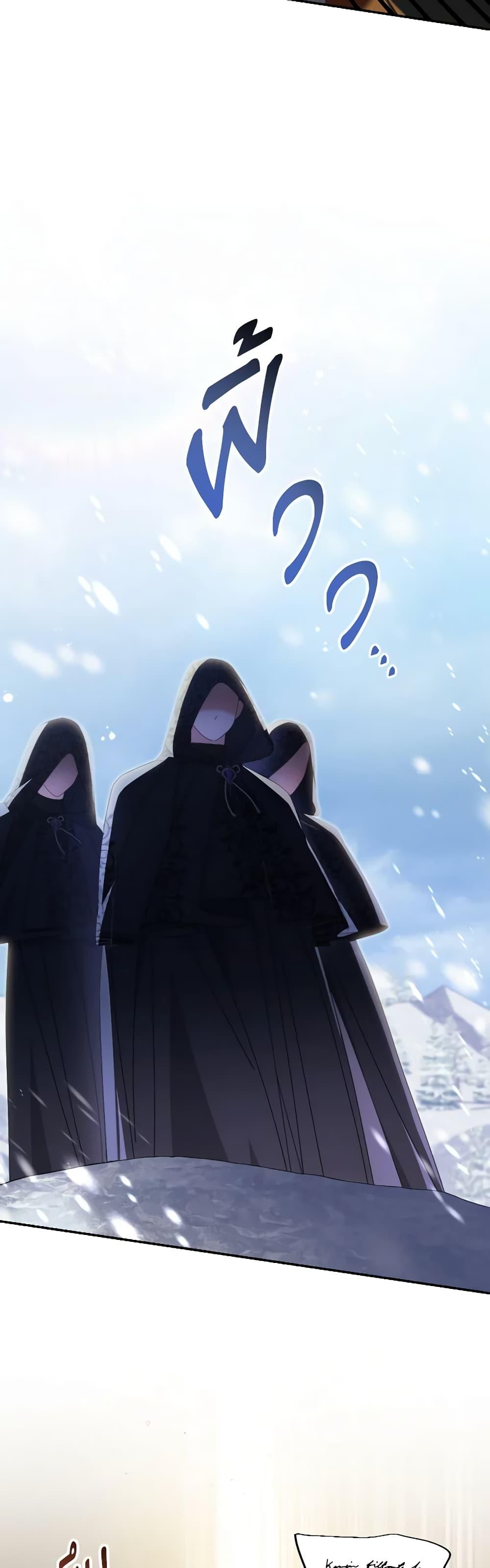 Manga-lc-com อ่านมังงะ อ่านการ์ตูน ออนไลน์ ฟรี Writing My Male Lead’s Happily Ever After ตอนที่ 1 2 3 4 5 6 7 8 9 10 11 12 13 14 ฟรี ไม่มีโฆษณา Manga-lc - อ่าน มังงะ อ่าน การ์ตูน ออนไลน์ อ่านมังงะ ฟรี