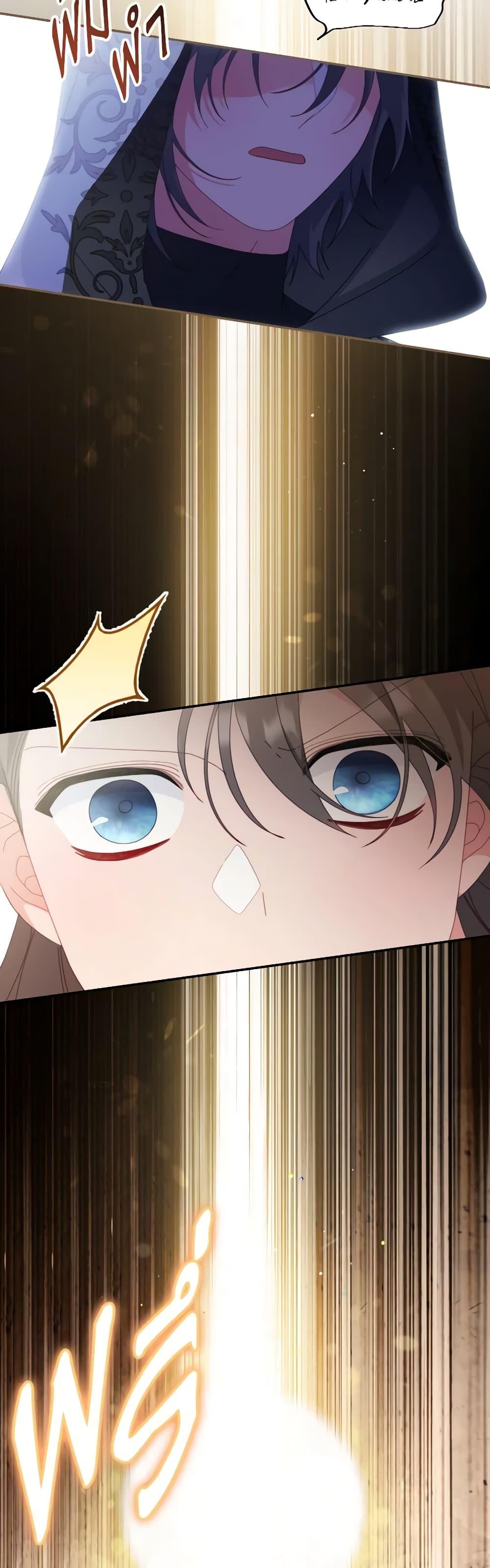 Manga-lc-com อ่านมังงะ อ่านการ์ตูน ออนไลน์ ฟรี Writing My Male Lead’s Happily Ever After ตอนที่ 1 2 3 4 5 6 7 8 9 10 11 12 13 14 ฟรี ไม่มีโฆษณา Manga-lc - อ่าน มังงะ อ่าน การ์ตูน ออนไลน์ อ่านมังงะ ฟรี