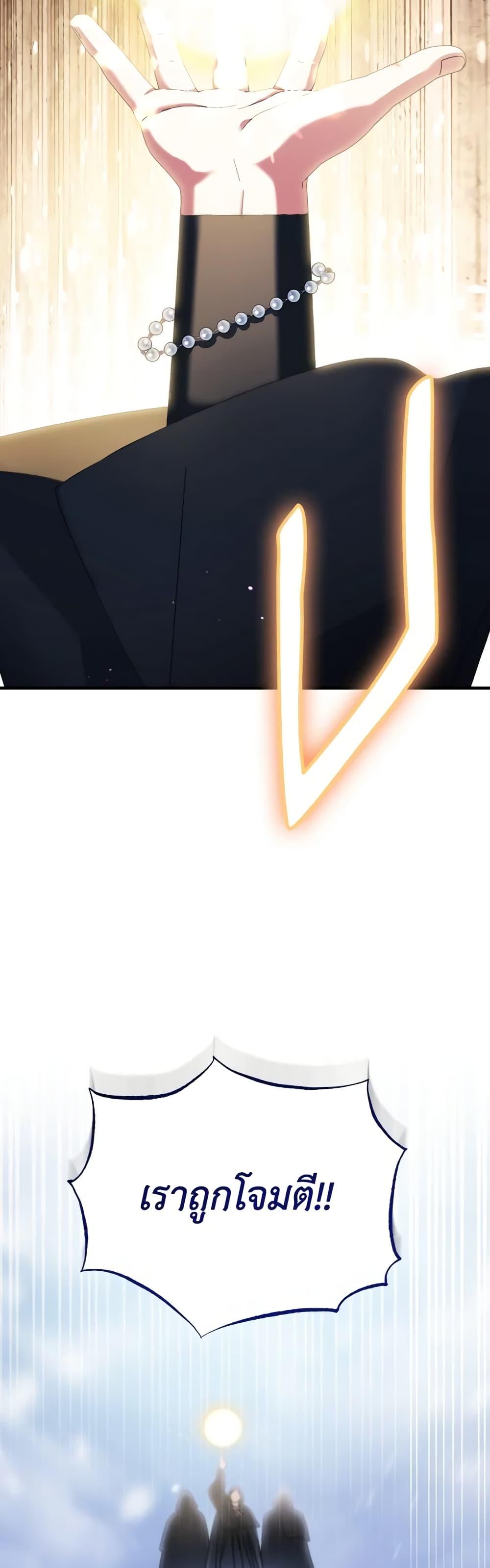 Manga-lc-com อ่านมังงะ อ่านการ์ตูน ออนไลน์ ฟรี Writing My Male Lead’s Happily Ever After ตอนที่ 1 2 3 4 5 6 7 8 9 10 11 12 13 14 ฟรี ไม่มีโฆษณา Manga-lc - อ่าน มังงะ อ่าน การ์ตูน ออนไลน์ อ่านมังงะ ฟรี