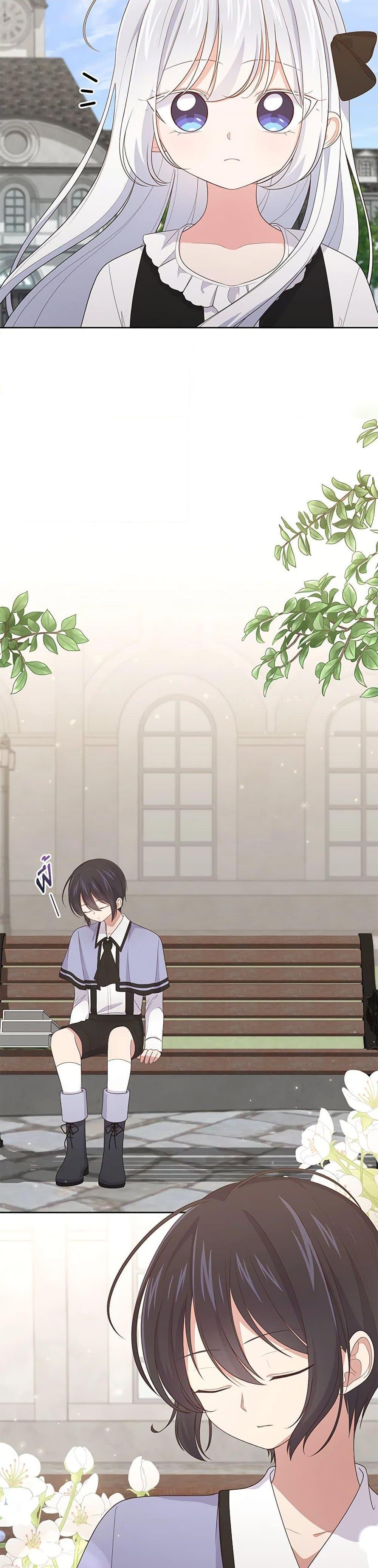 Manga-lc-com อ่านมังงะ อ่านการ์ตูน ออนไลน์ ฟรี The Villain’s Beloved Daughter ตอนที่ 1 2 3 4 5 6 7 8 9 10 11 12 13 14 ฟรี ไม่มีโฆษณา Manga-lc - อ่าน มังงะ อ่าน การ์ตูน ออนไลน์ อ่านมังงะ ฟรี